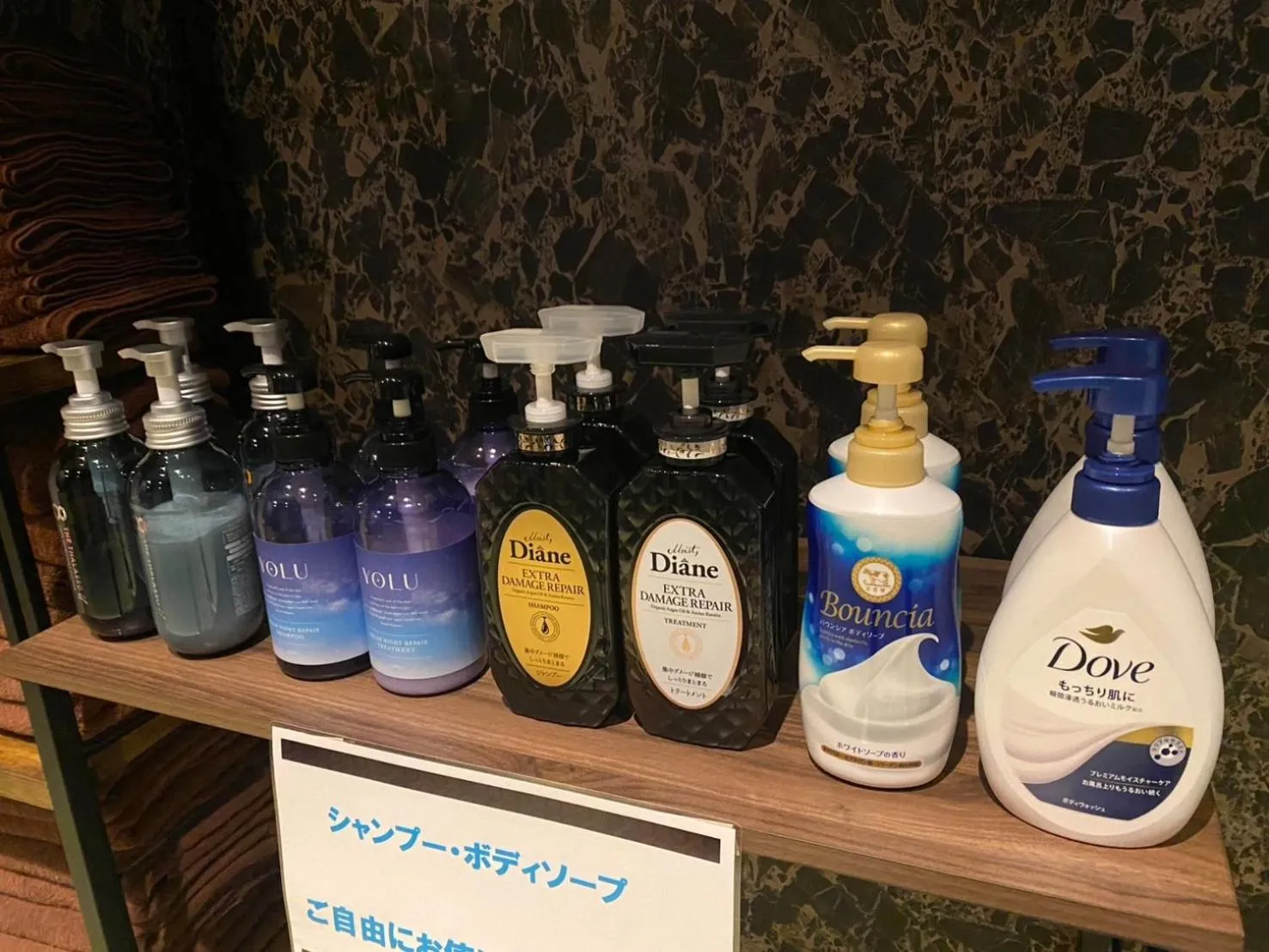 Pinpon Hotel Hiroshima