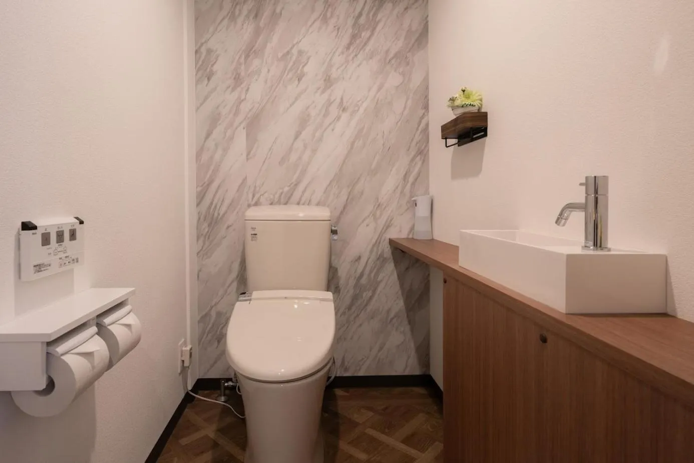 Pinpon Hotel Hiroshima