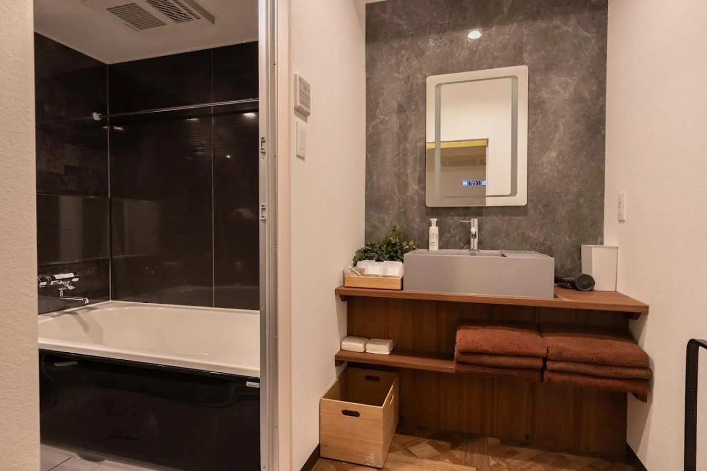 Pinpon Hotel Hiroshima