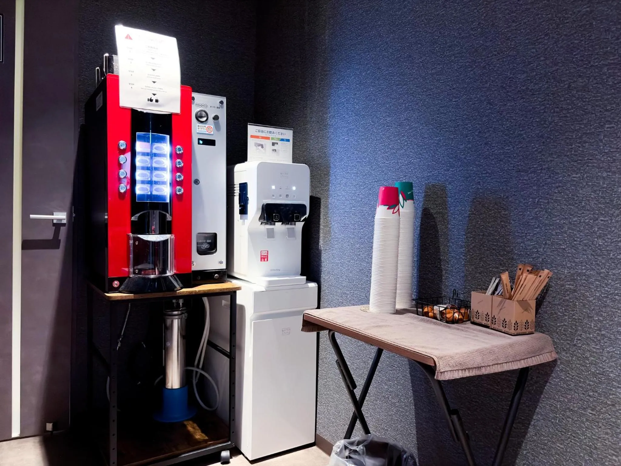 Pinpon Hotel Hiroshima