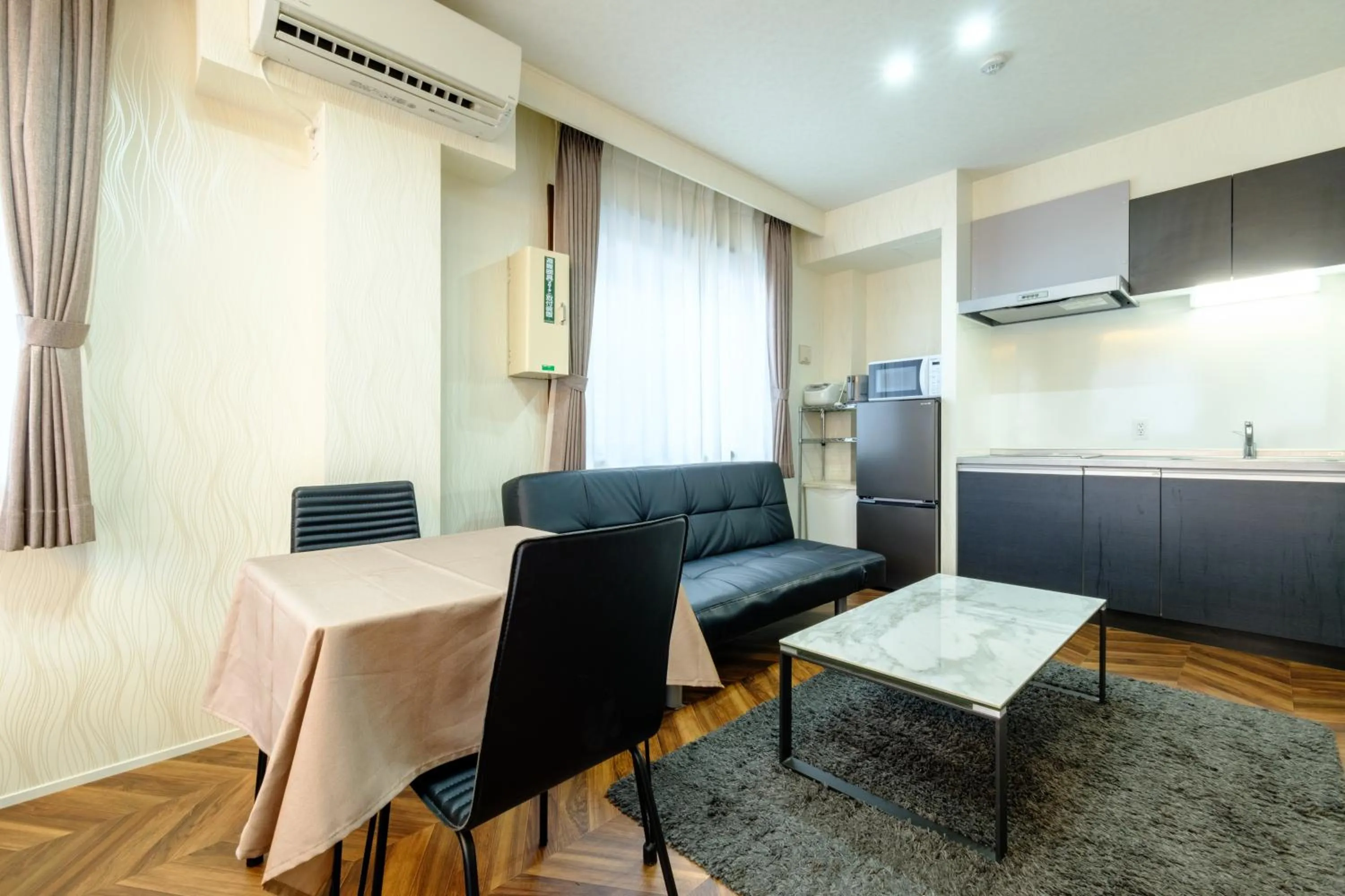 Serendipity Kinshicho - 2 mins to JR Station - Near Skytree & Foodie hub