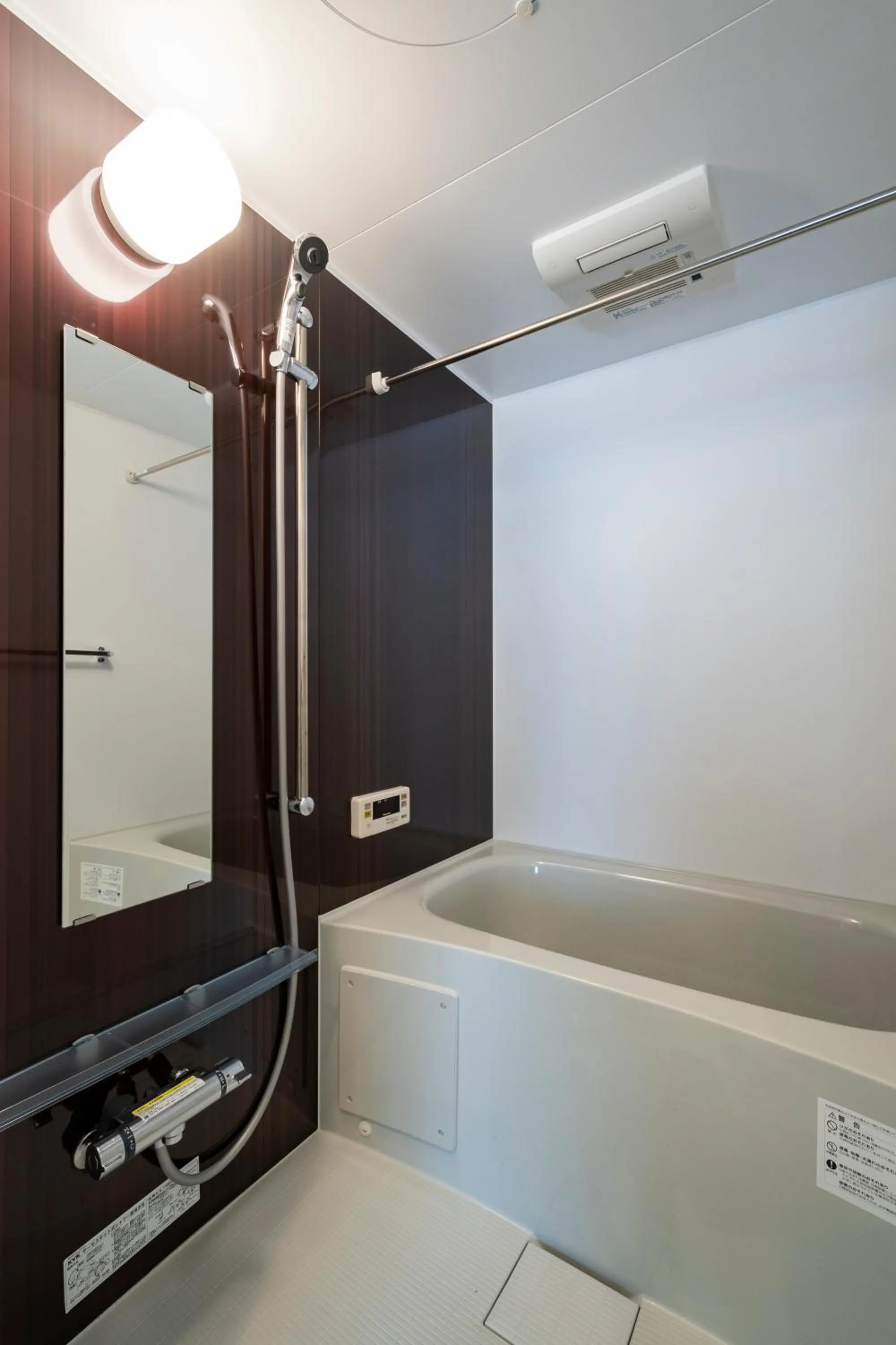 Shower in Serendipity Kinshicho - 2 mins to JR Station - Near Skytree & Foodie hub