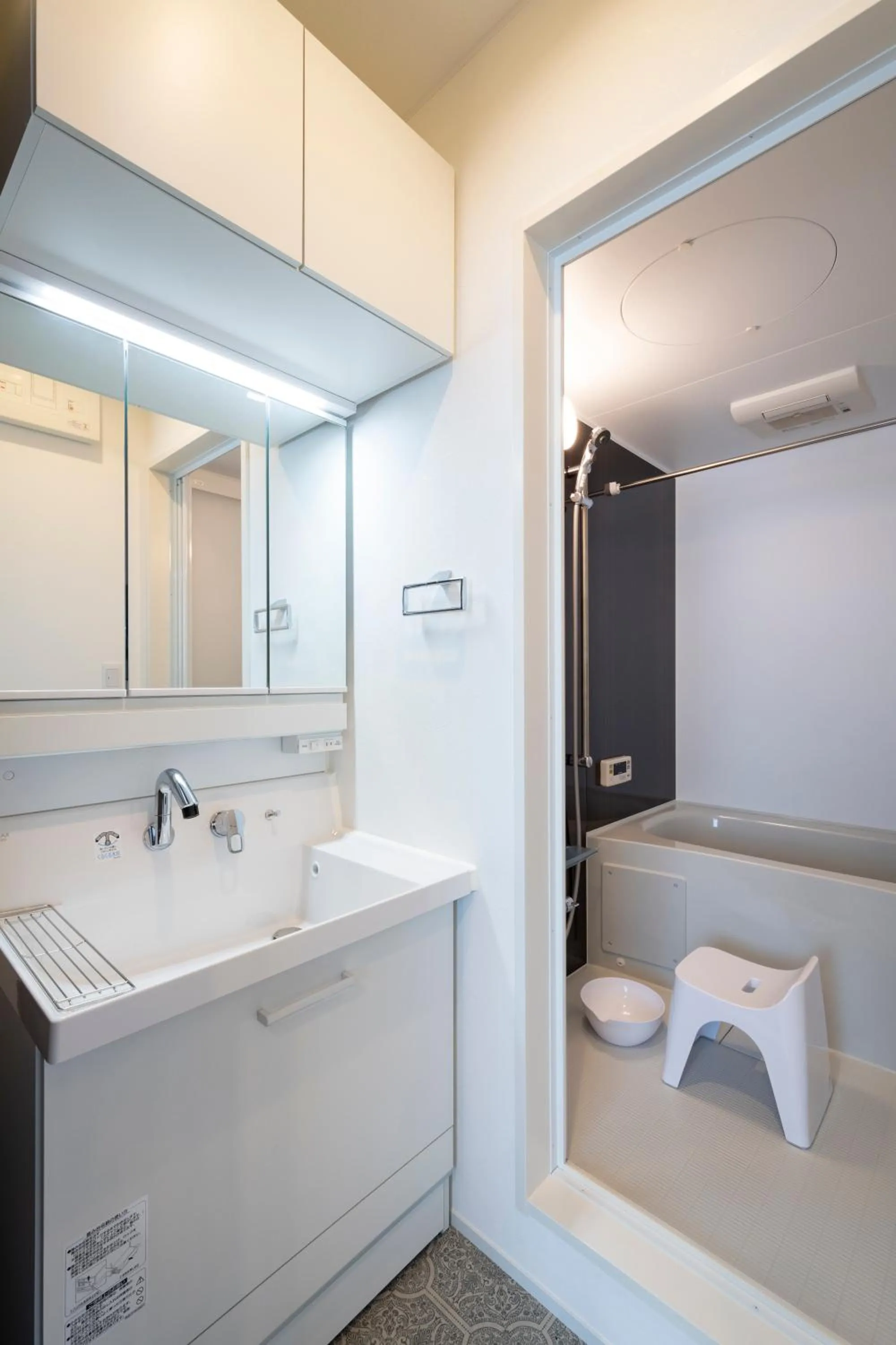 Bathroom in Serendipity Kinshicho - 2 mins to JR Station - Near Skytree & Foodie hub