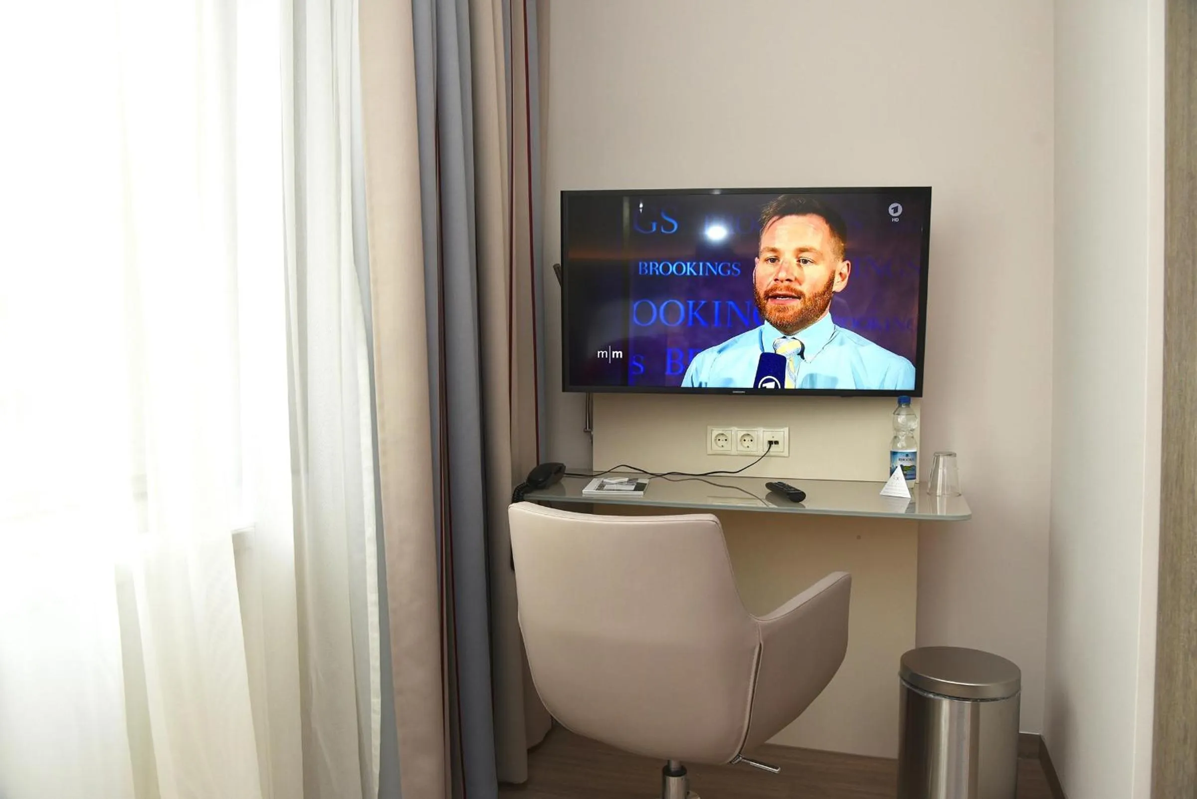 TV and multimedia in Hotel Bonn City