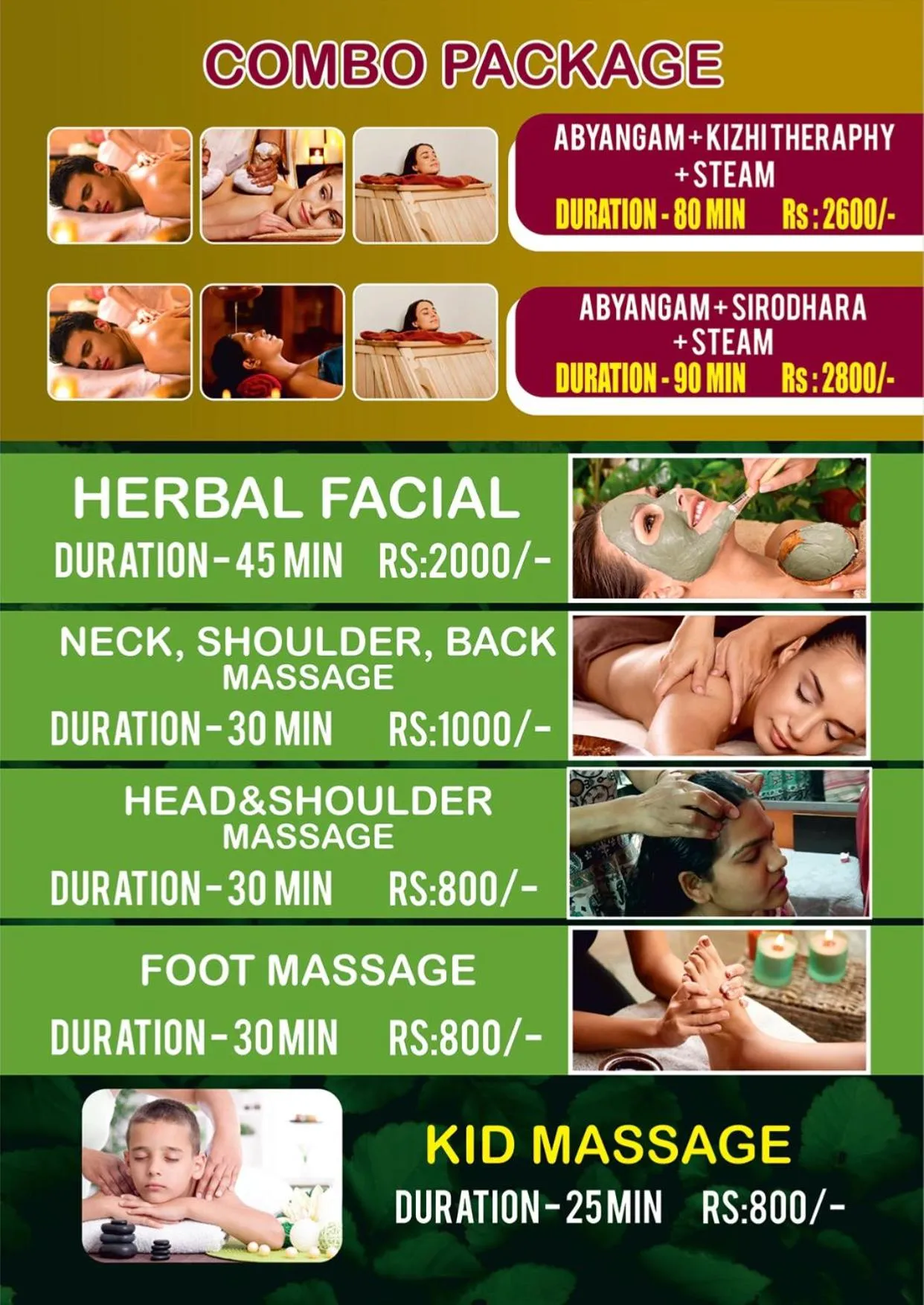 Text overlay in AMUSE VISTA RESORTS AND SPA