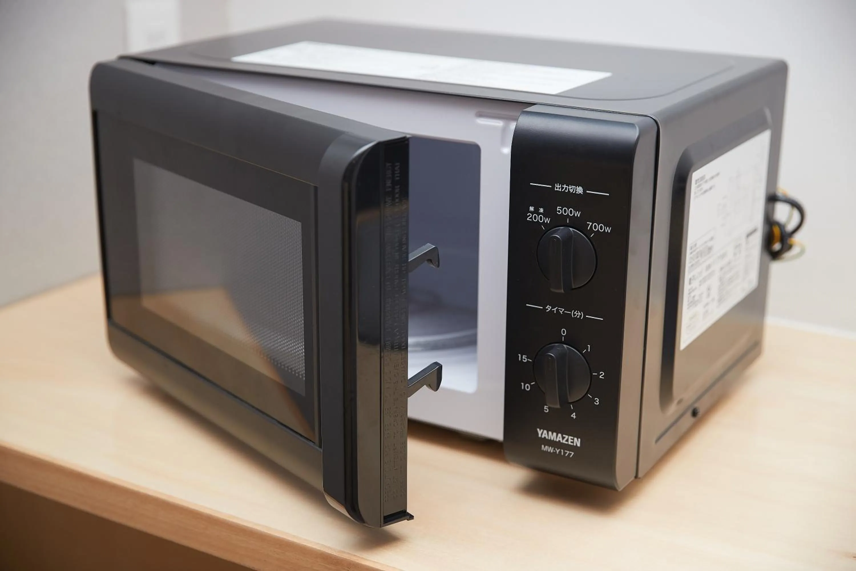 Other in ADAN RESORT 灯 - Lamp -