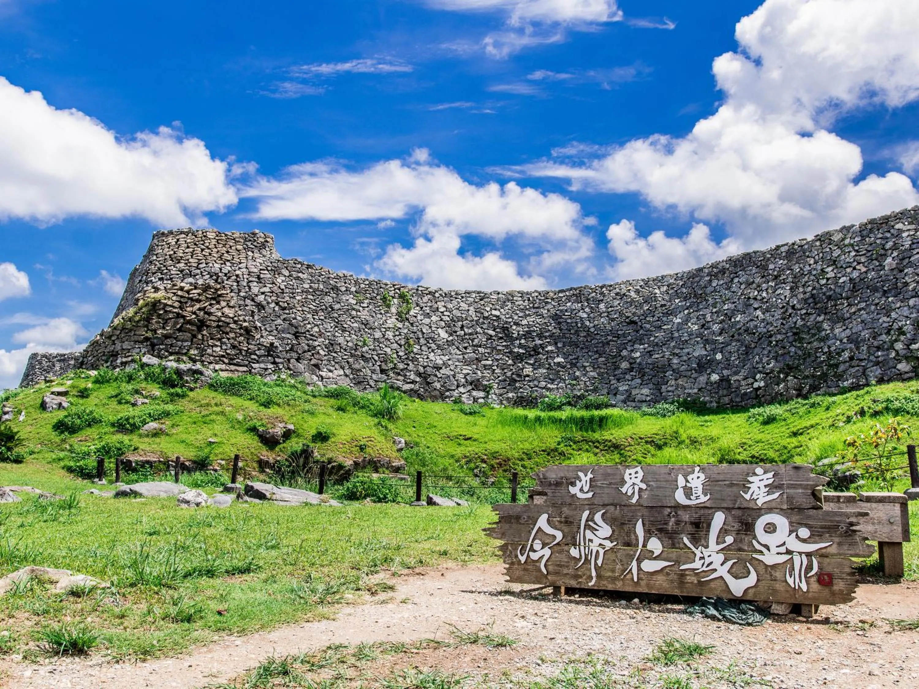 Nearby landmark in ADAN RESORT 灯 - Lamp -