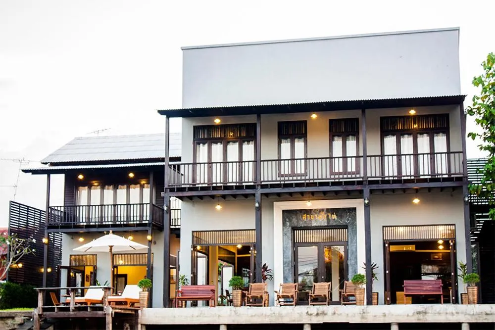 The Bank River House Ayutthaya