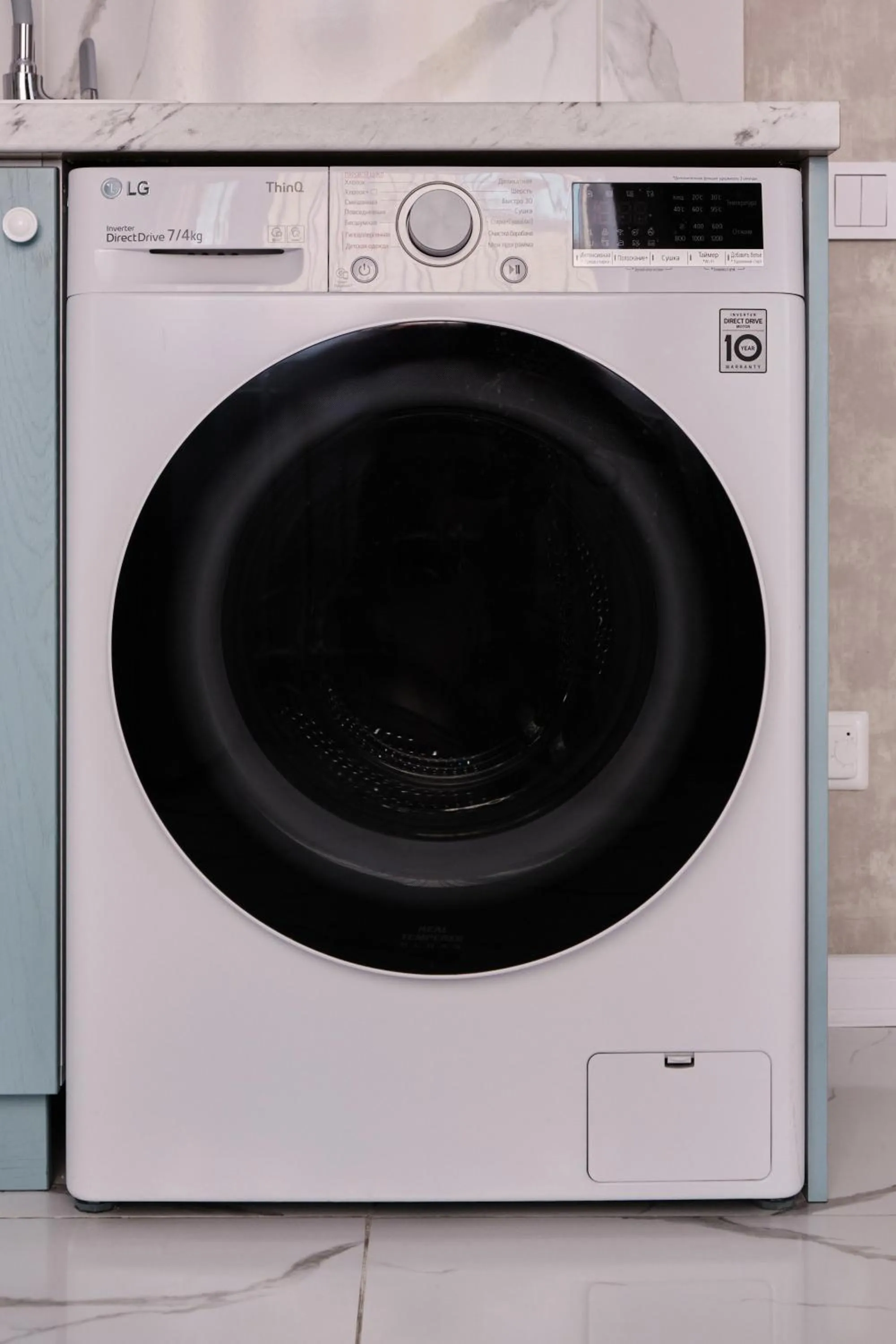 Seven City Apartments