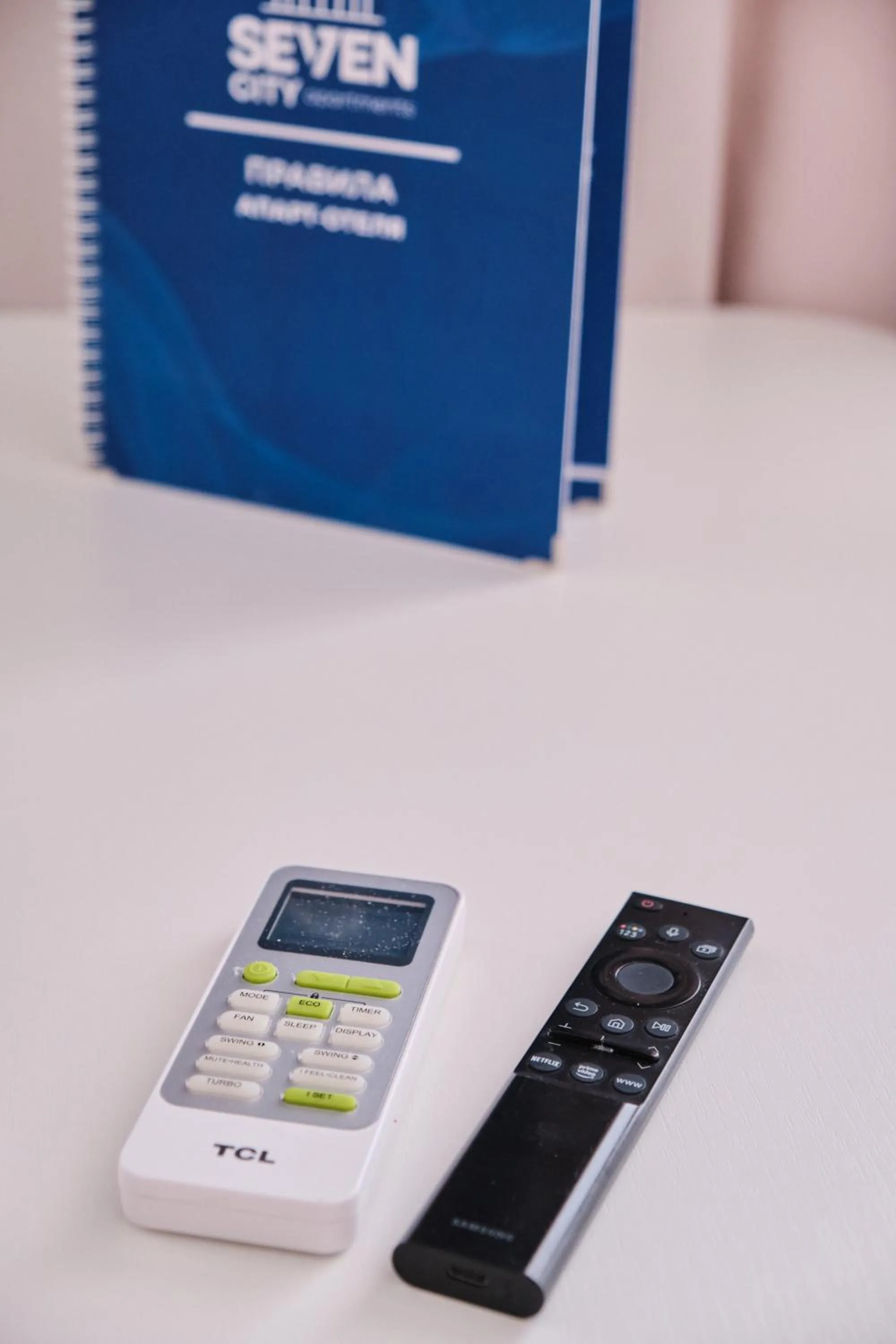 Seven City Apartments