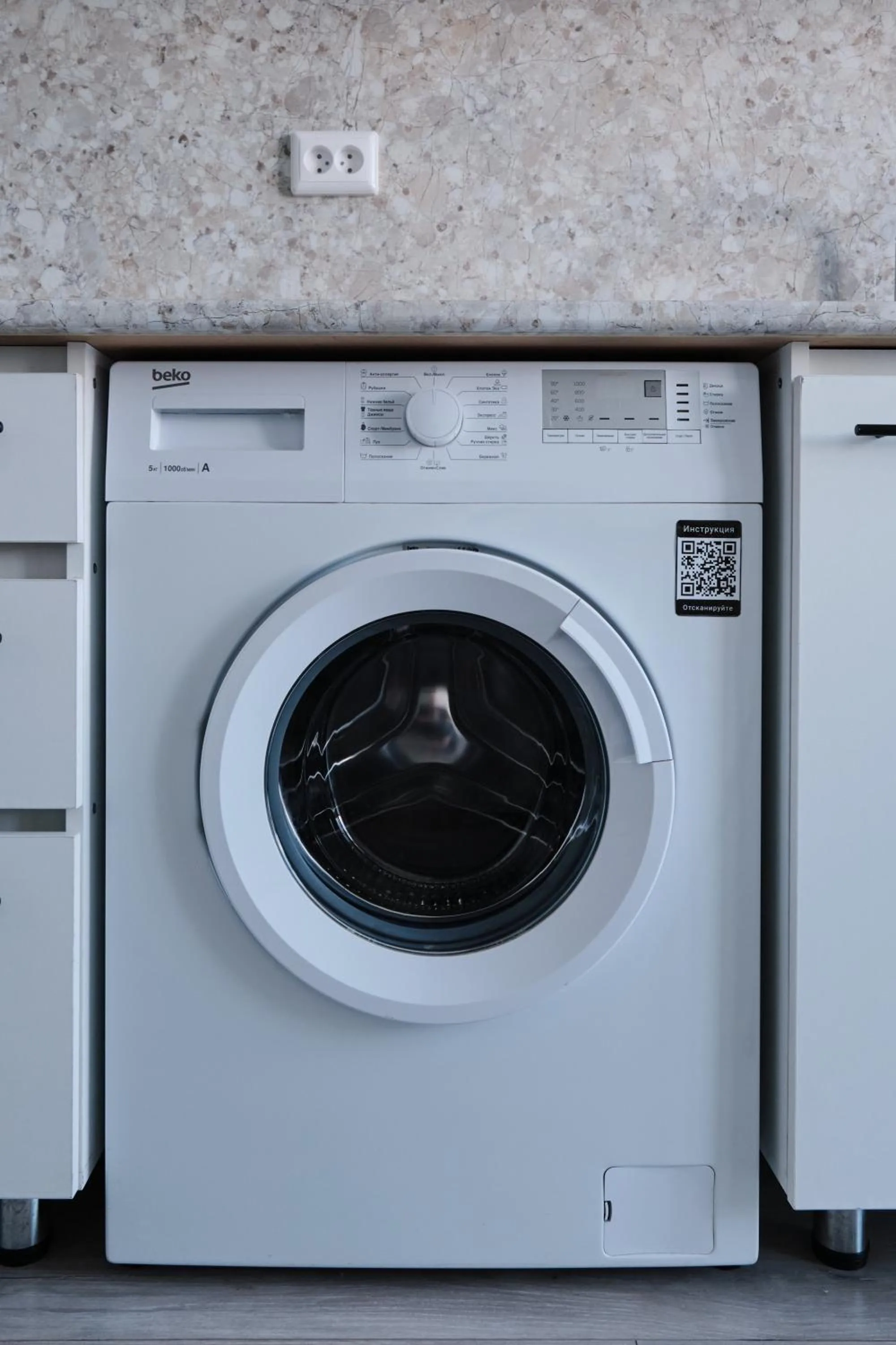 Seven City Apartments