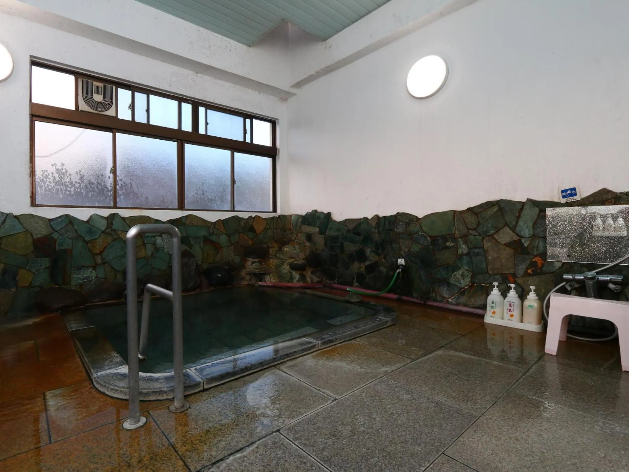 Hot Spring Bath in Ikemoto