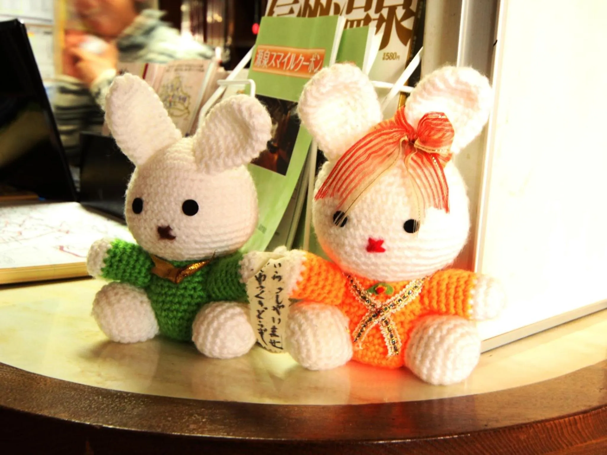 Decorative detail in Ikemoto