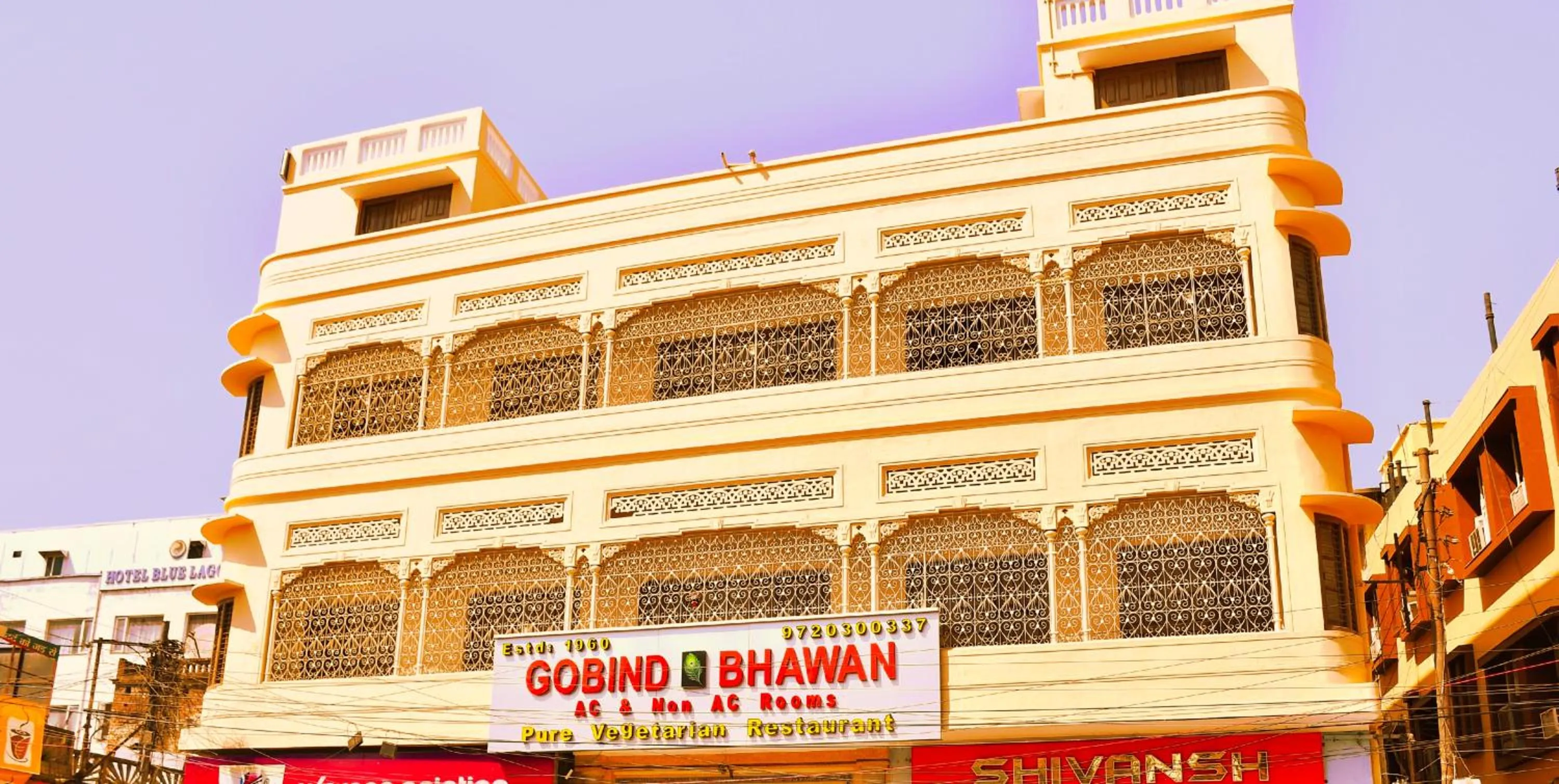 Property building in Gobind Bhawan Heritage Hotel