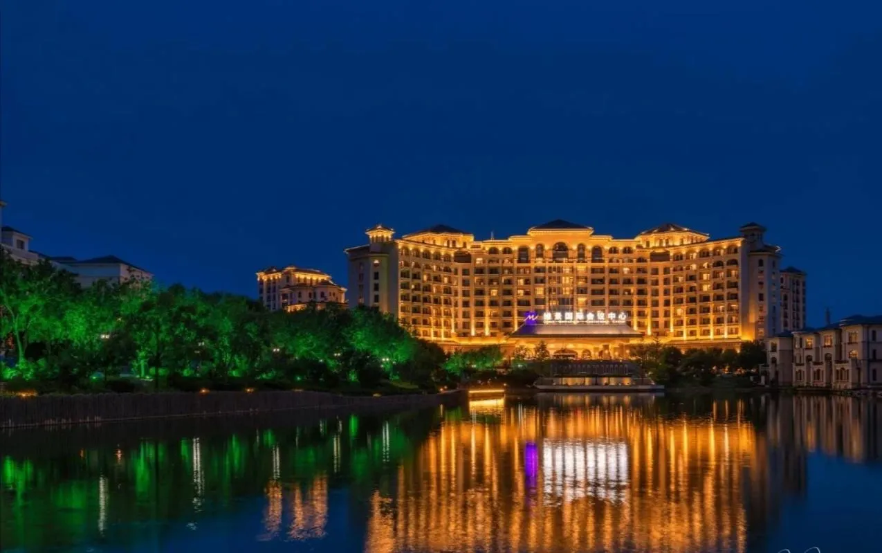 Property building in Grand Metropark Longxi Conference Center Beijing