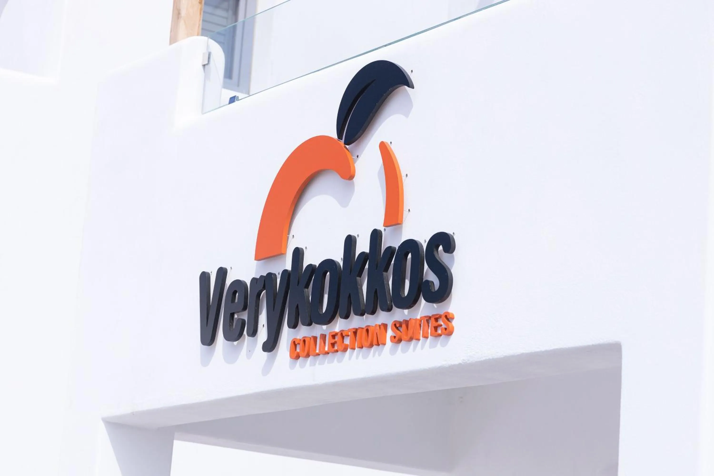 verykokkos collection suites mikri vigla