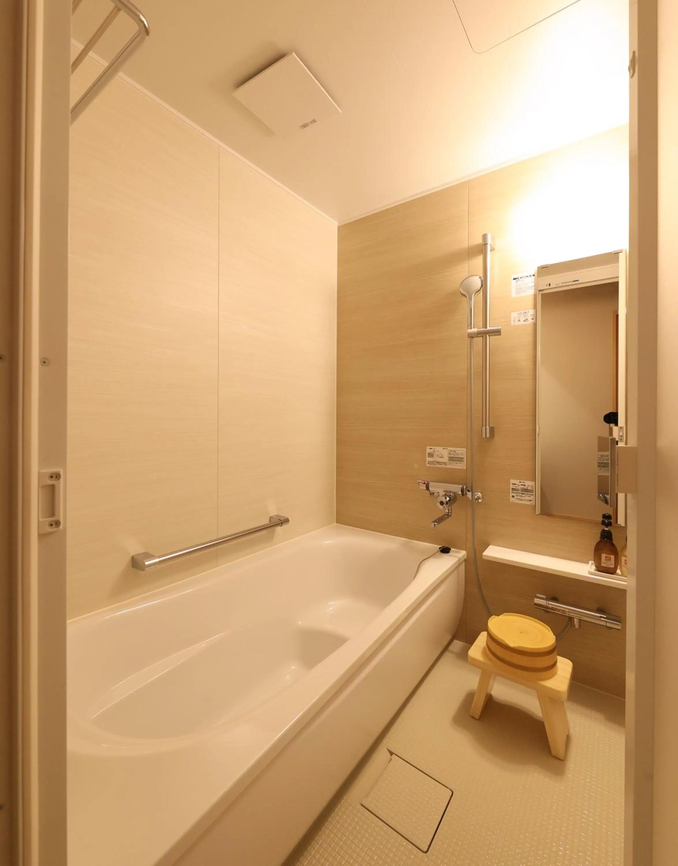 Bathroom in Mutsumikan