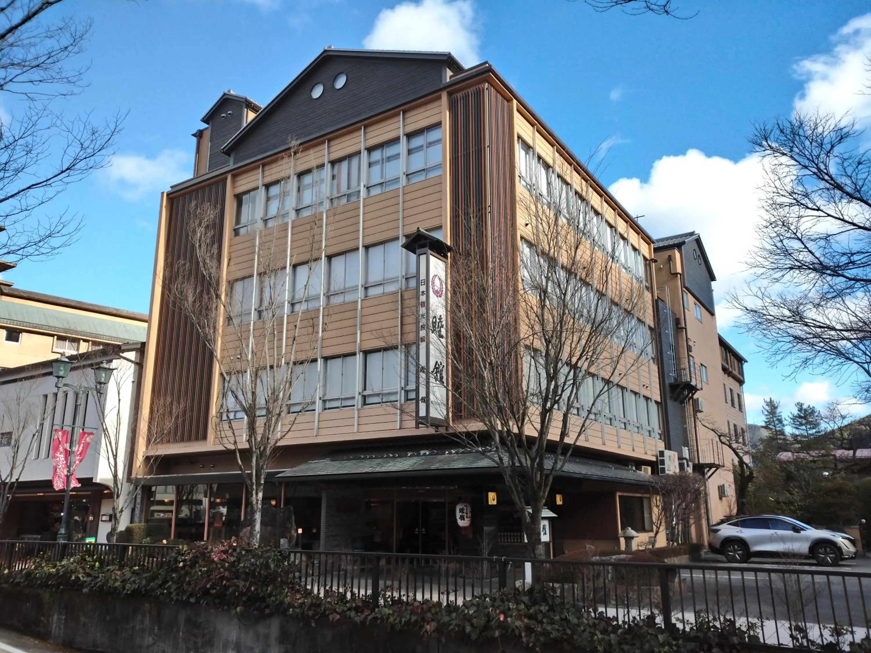 Property building in Mutsumikan