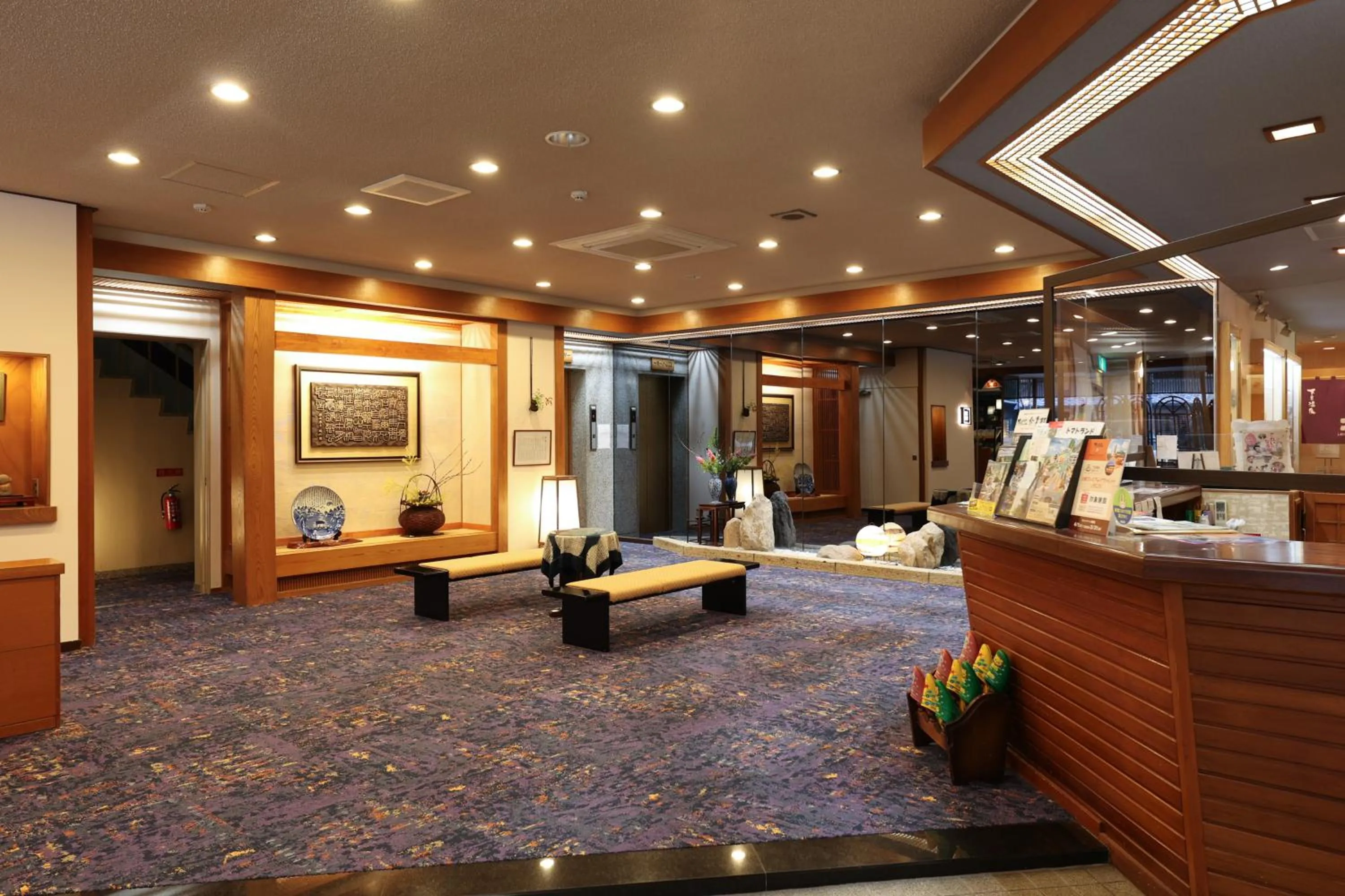 Lobby or reception in Mutsumikan
