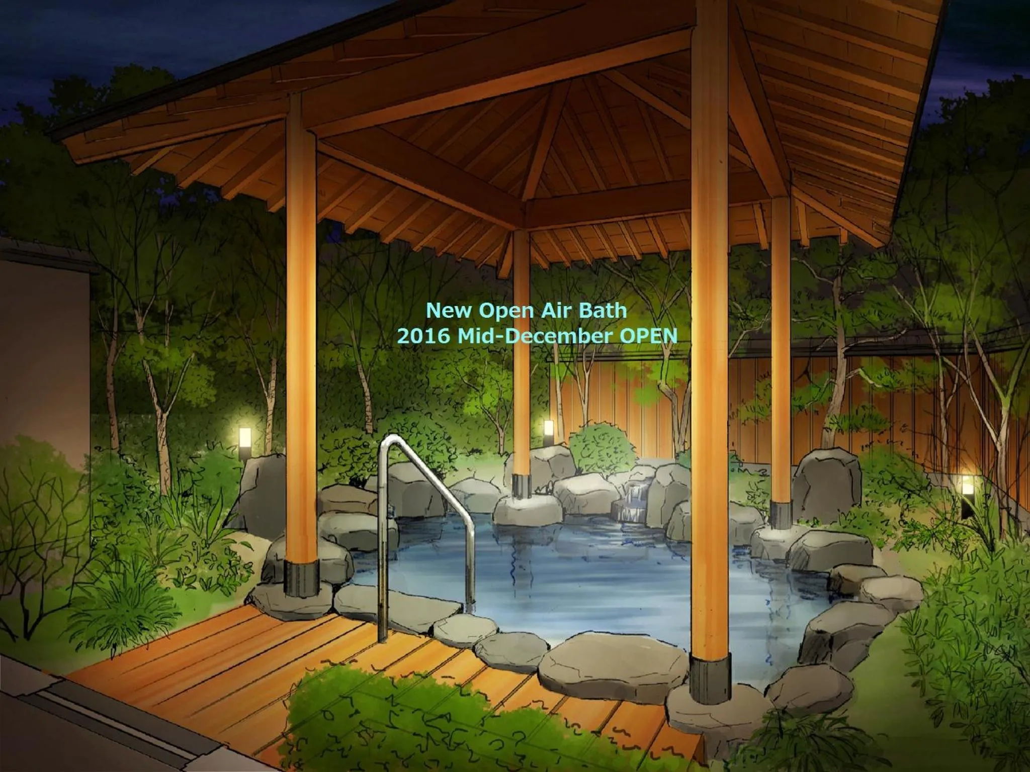 Hot Spring Bath in Mutsumikan