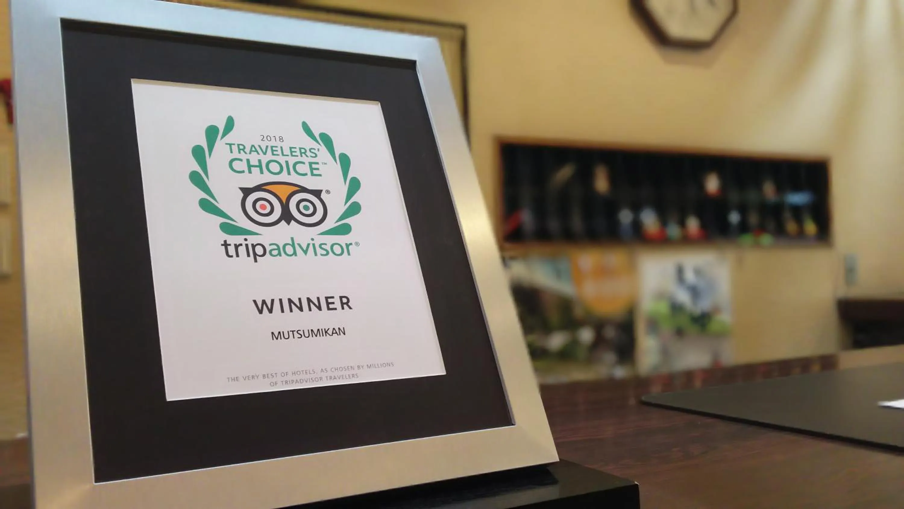 Certificate/Award in Mutsumikan