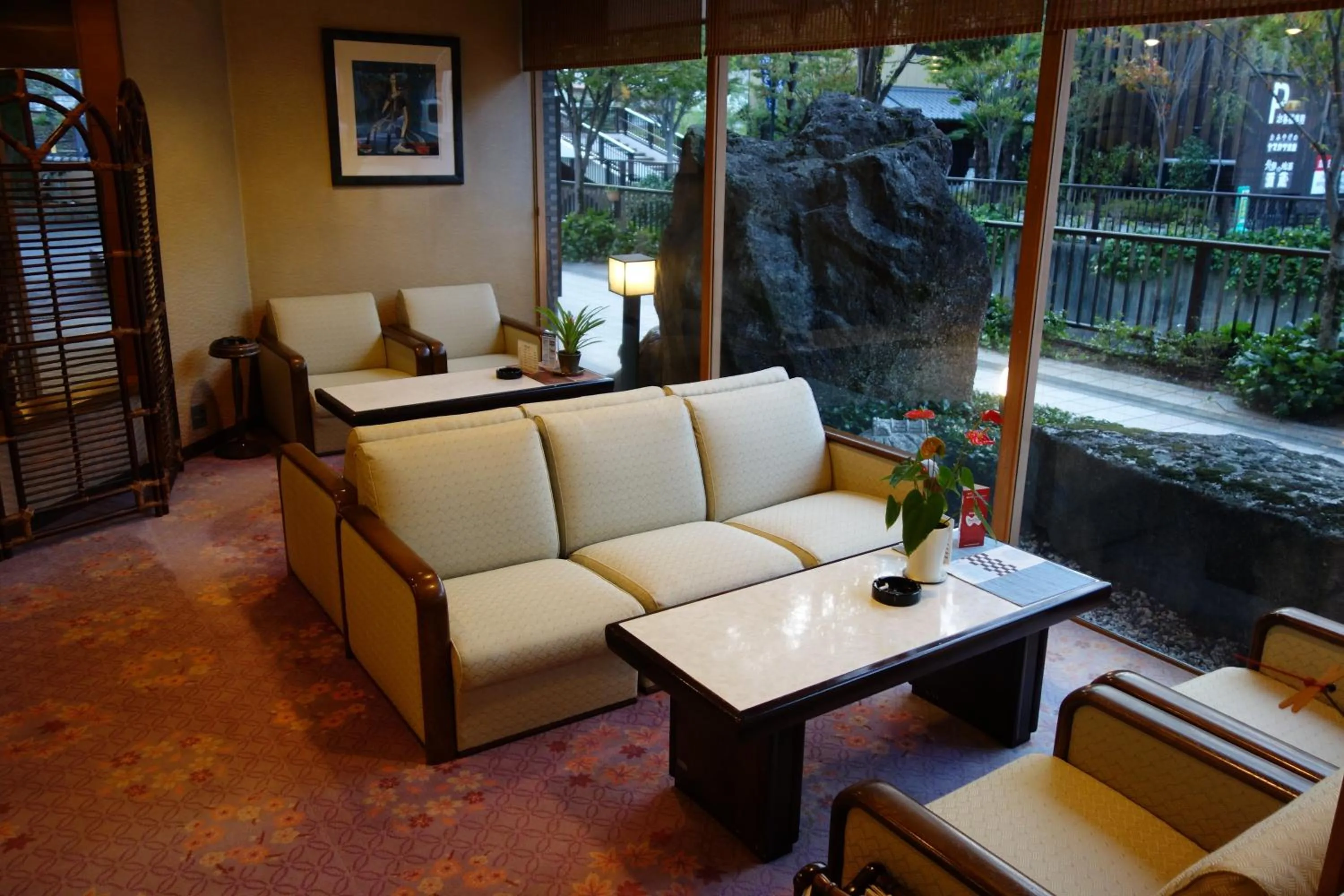 Lounge or bar in Mutsumikan