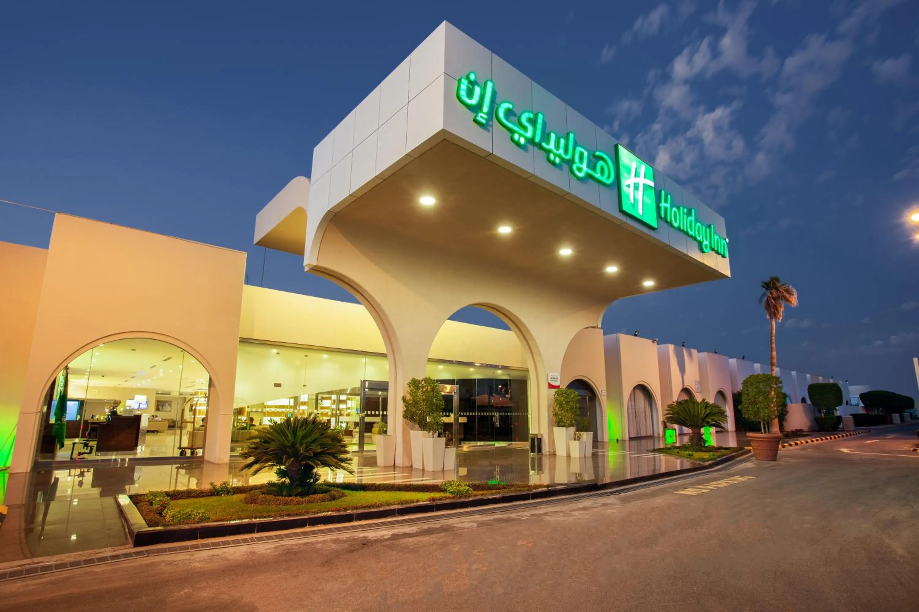 Property building in Holiday Inn Yanbu by IHG
