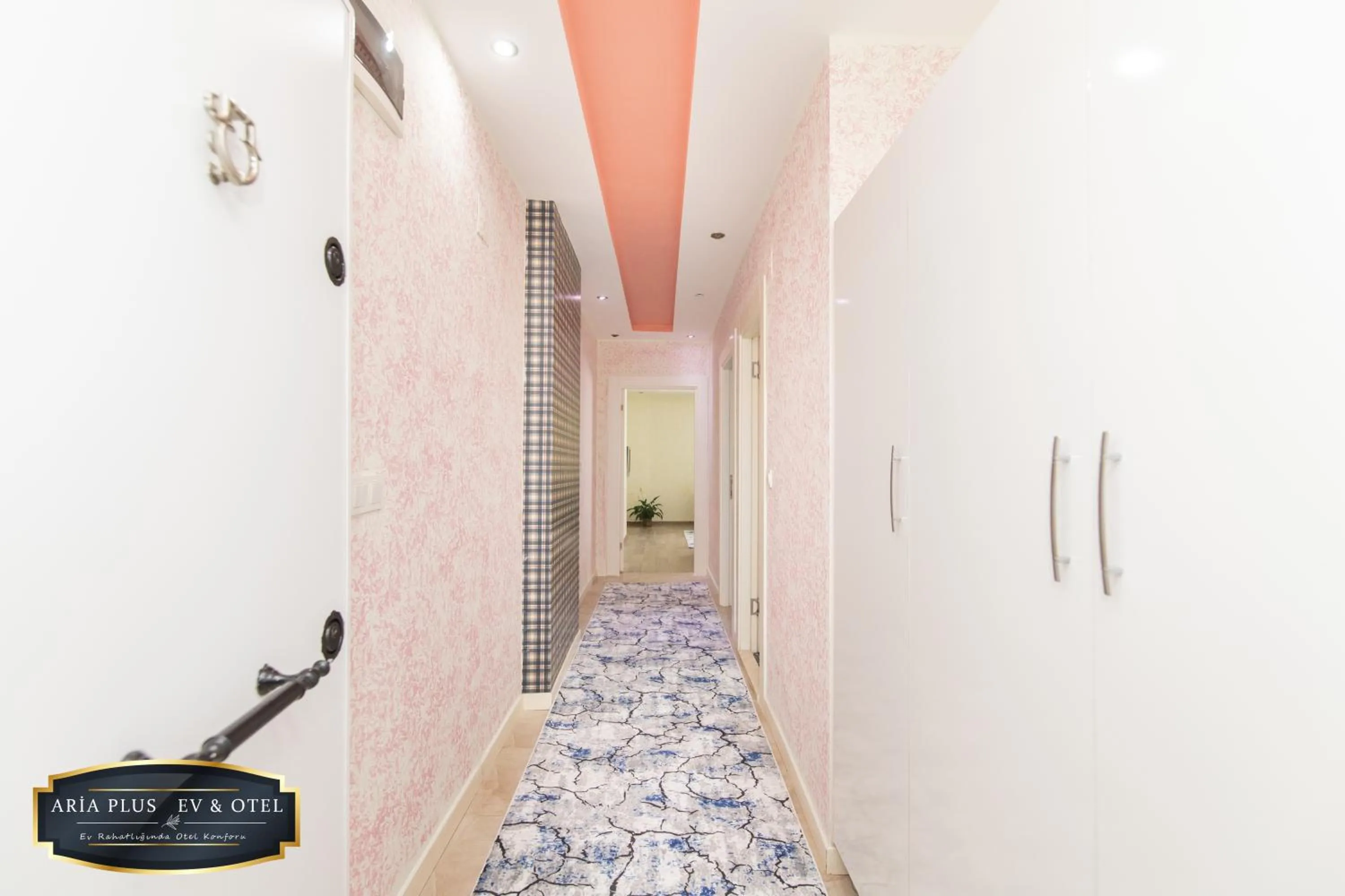 Patio, Bed in aria plus ev otel