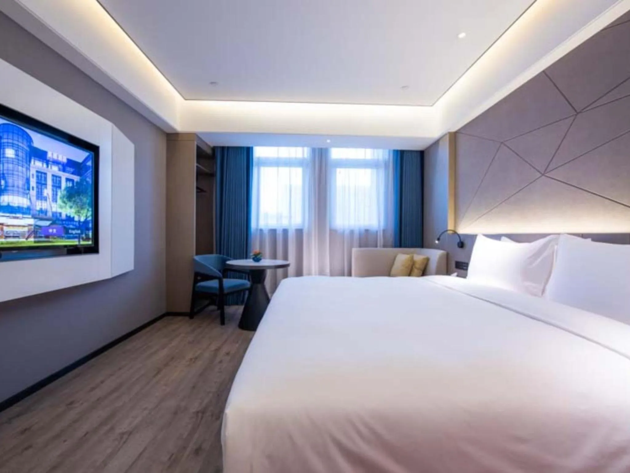 Mercure Xining Haihu CBD