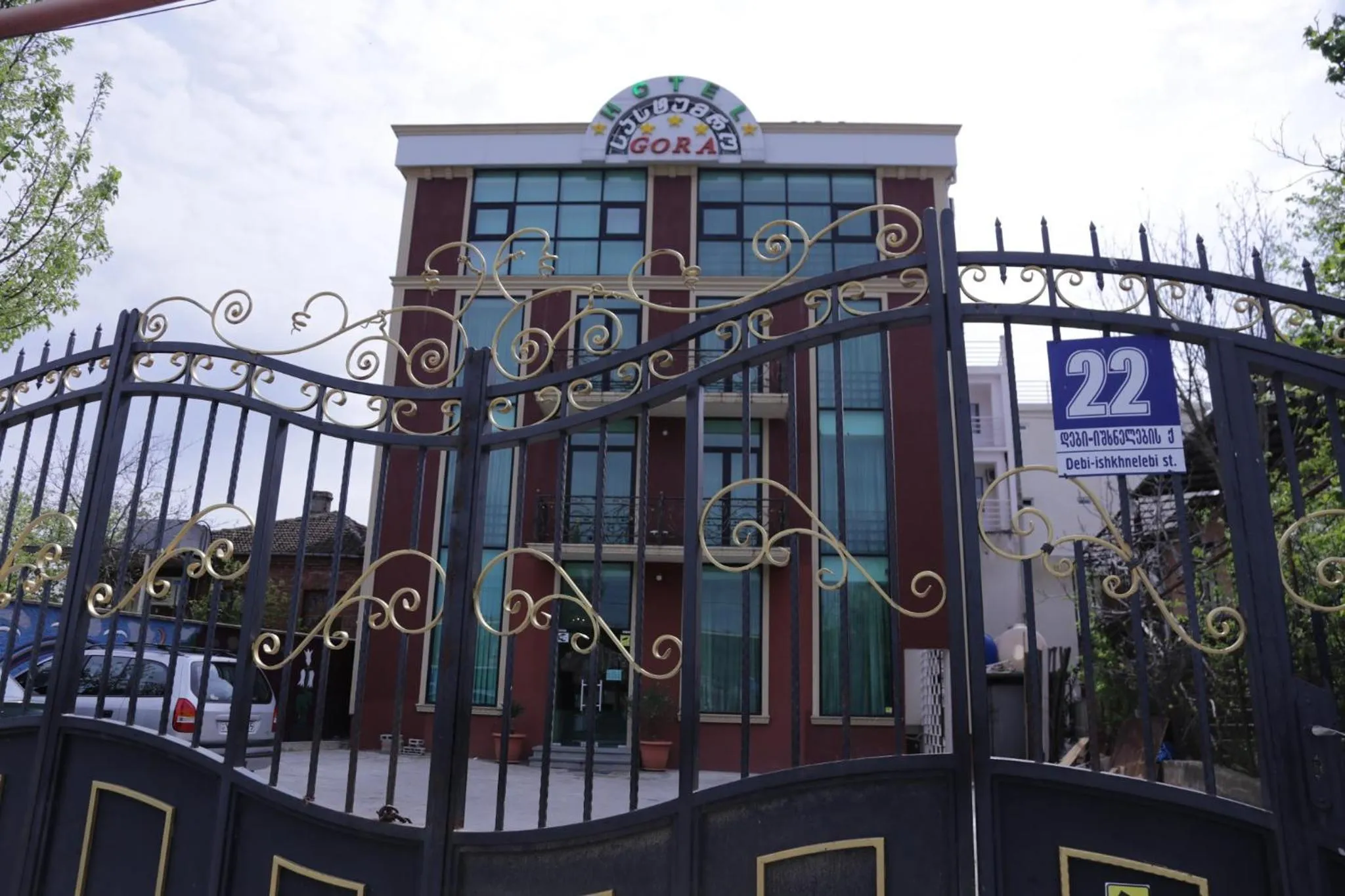 Facade/entrance in Hotel Gora