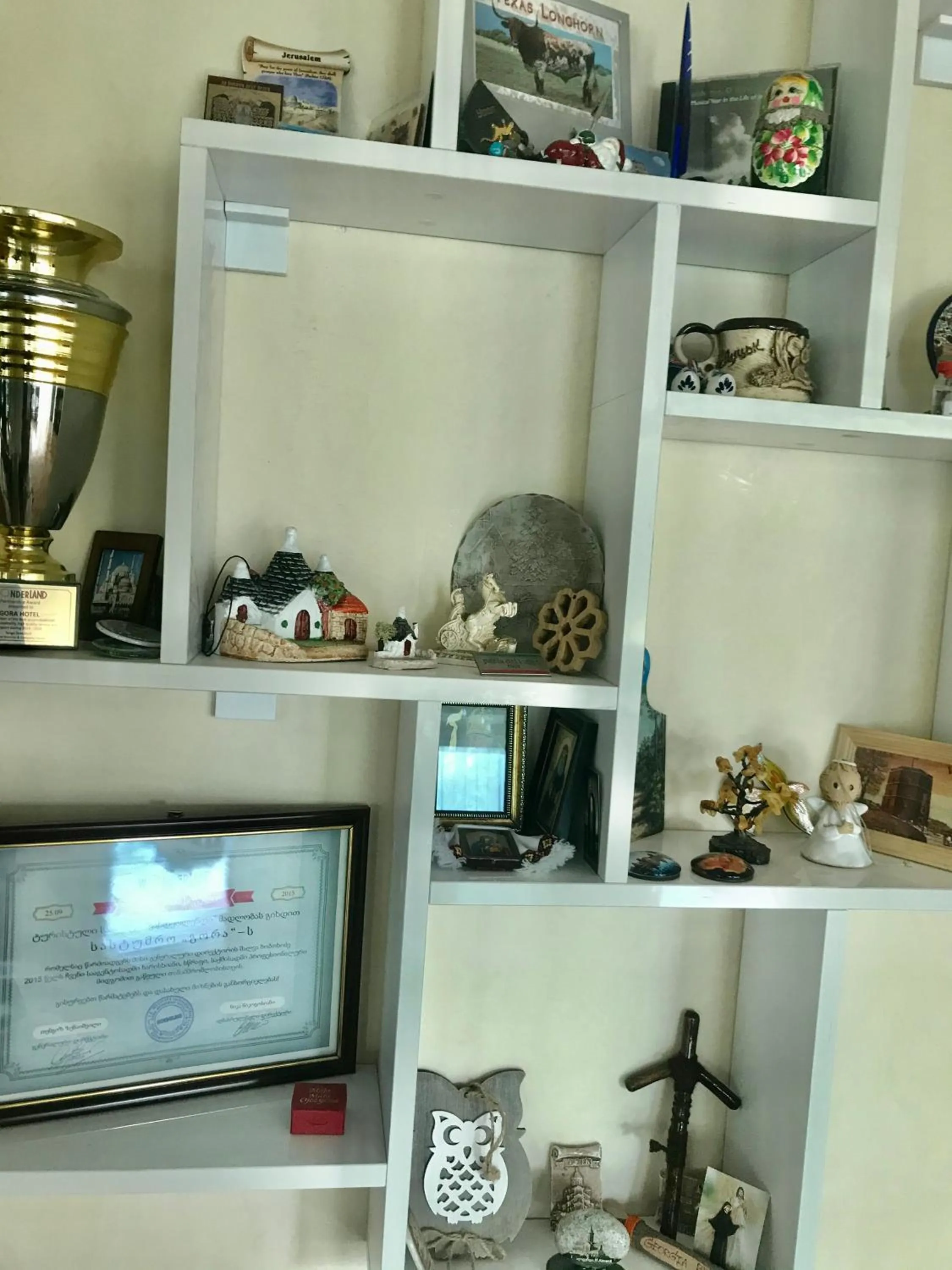 Communal lounge/ TV room in Hotel Gora