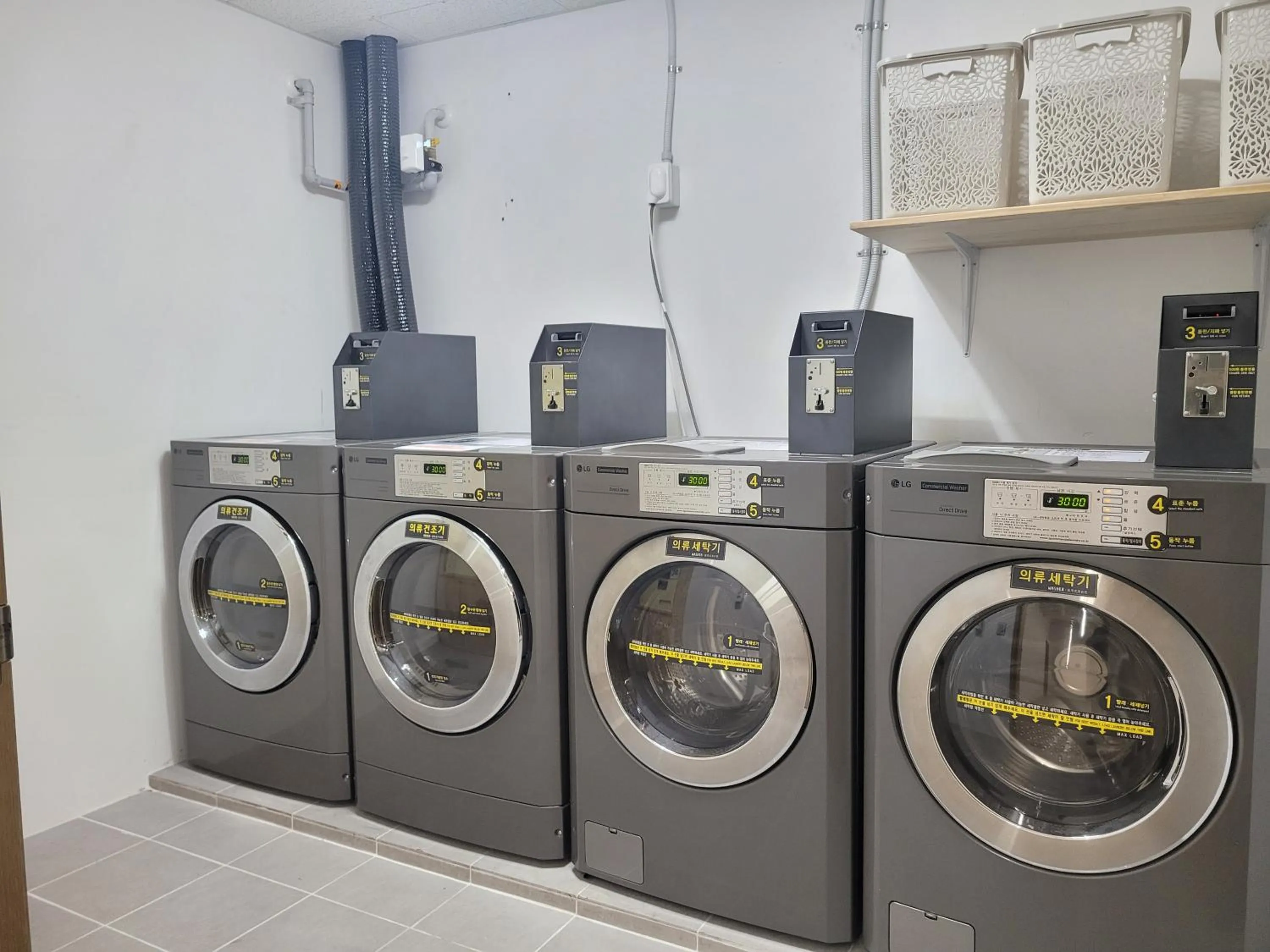 laundry in Kenny Stay Jeju Mosulpo