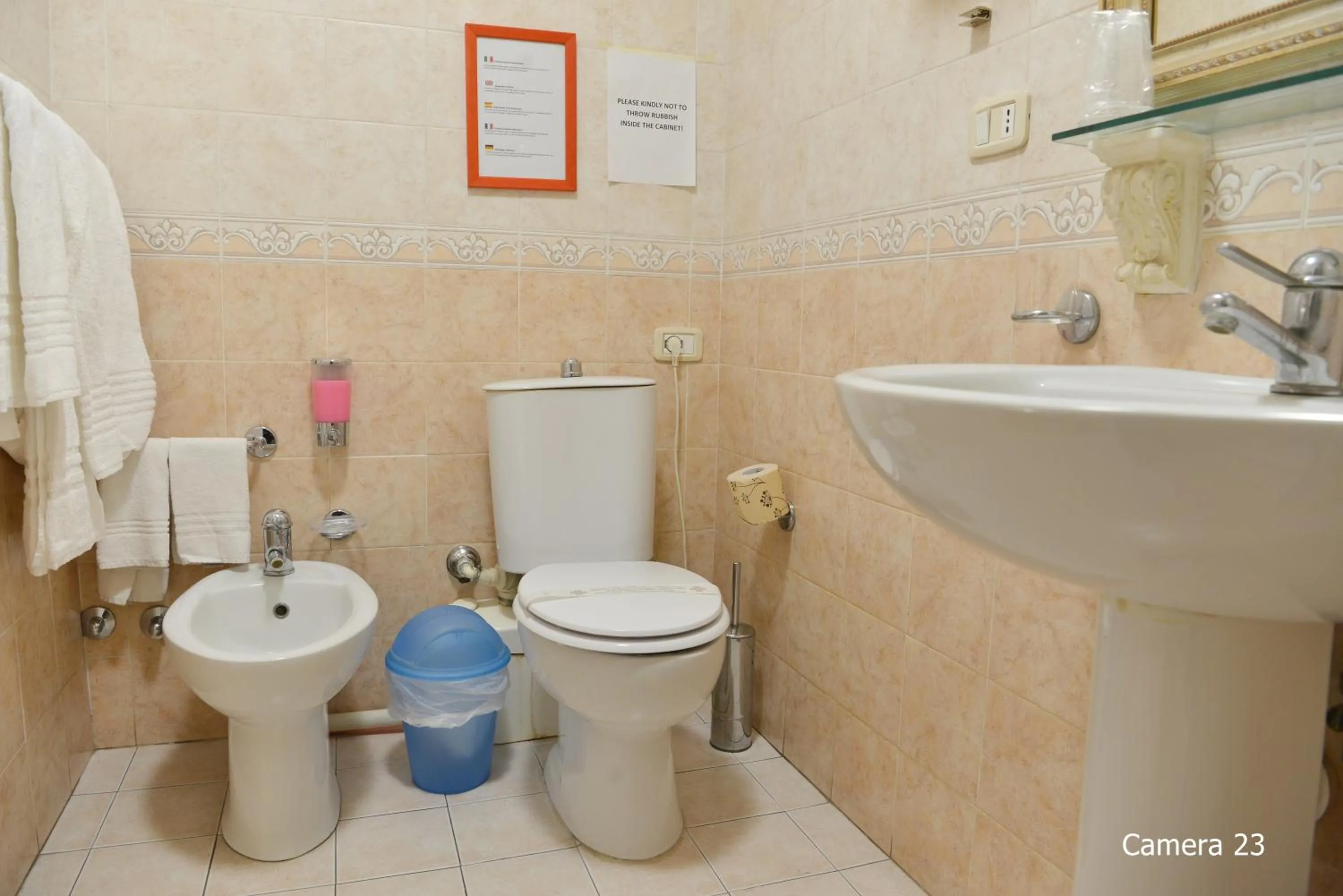 Catania Centro Rooms