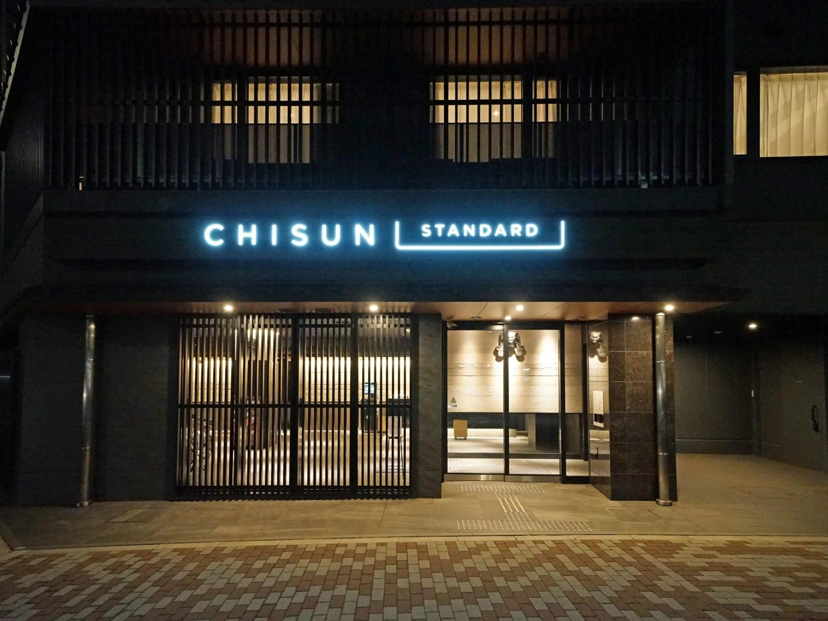 Facade/entrance in CHISUN STANDARD Kyoto Horikawa Gojo