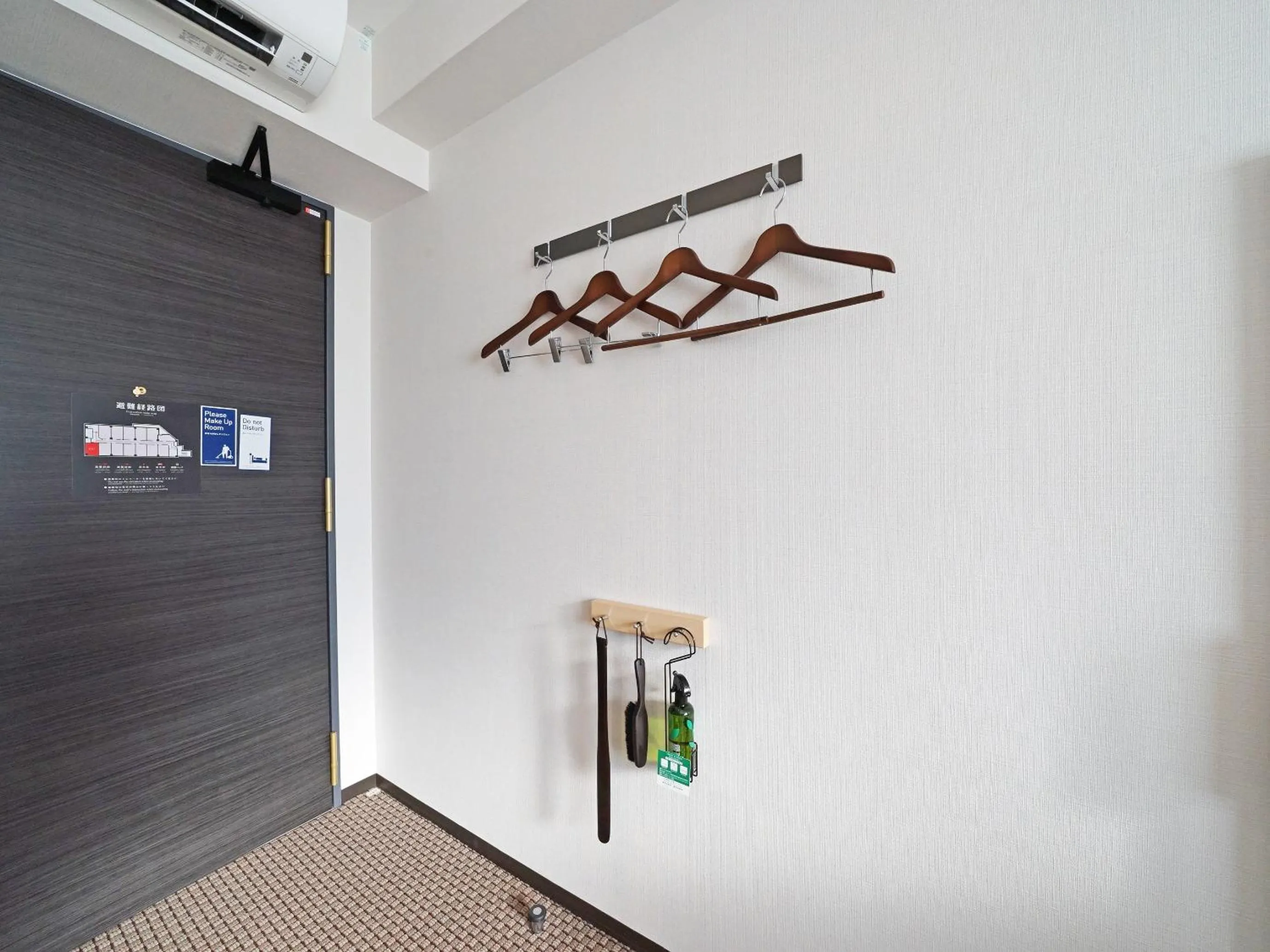 Area and facilities in CHISUN STANDARD Kyoto Horikawa Gojo