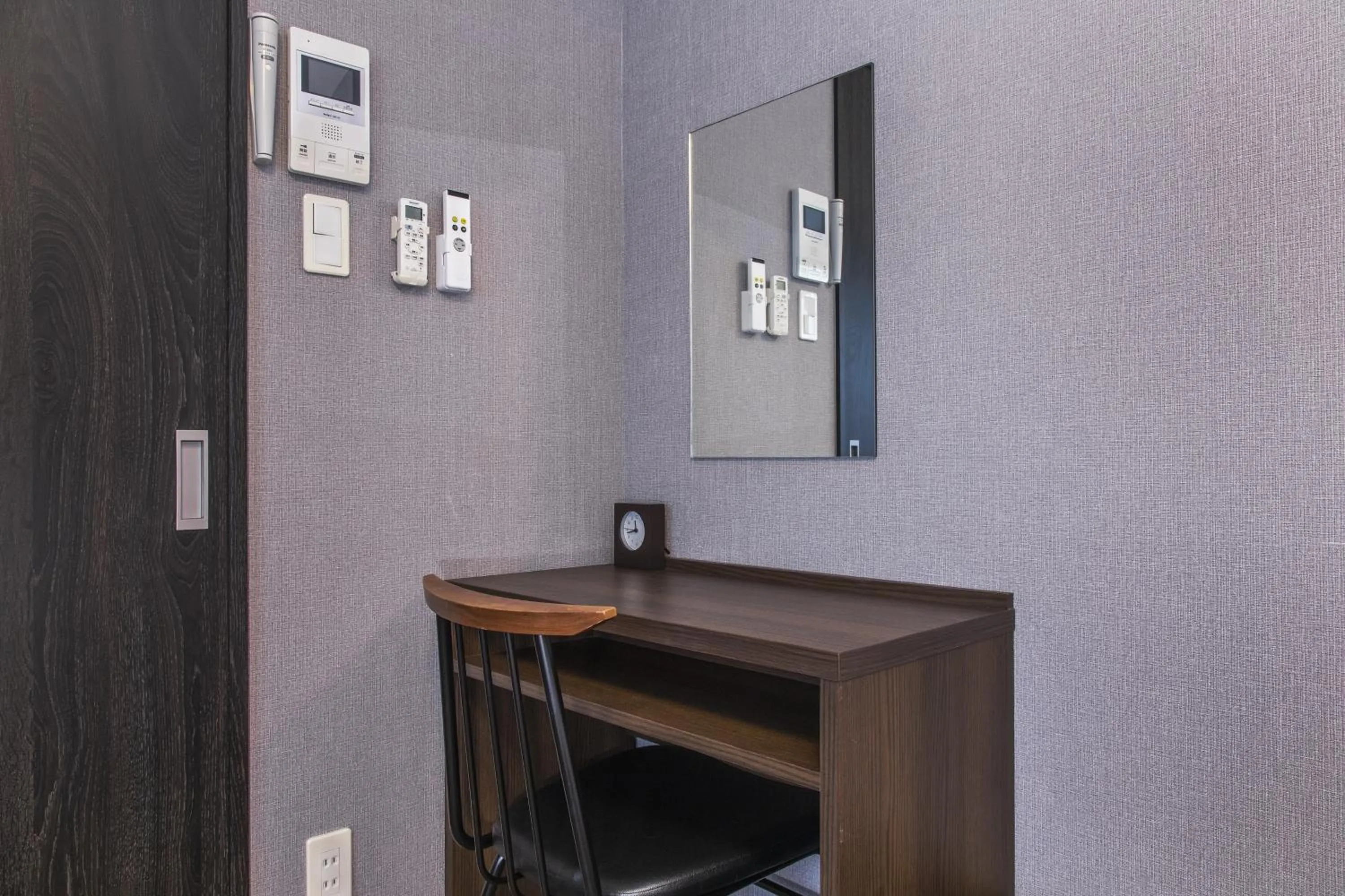 Seating area in Tofukuji Riverside