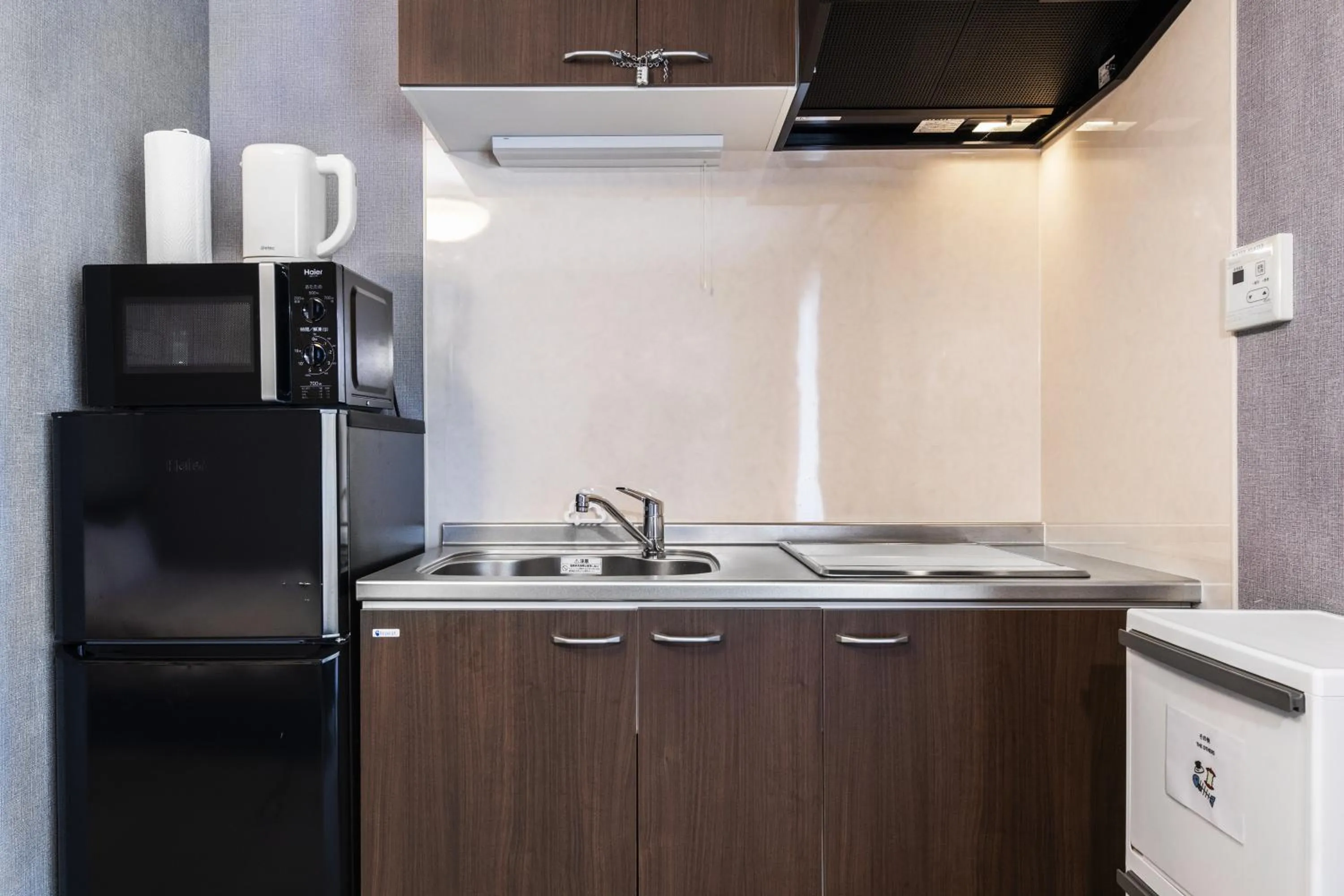 Kitchen or kitchenette in Tofukuji Riverside