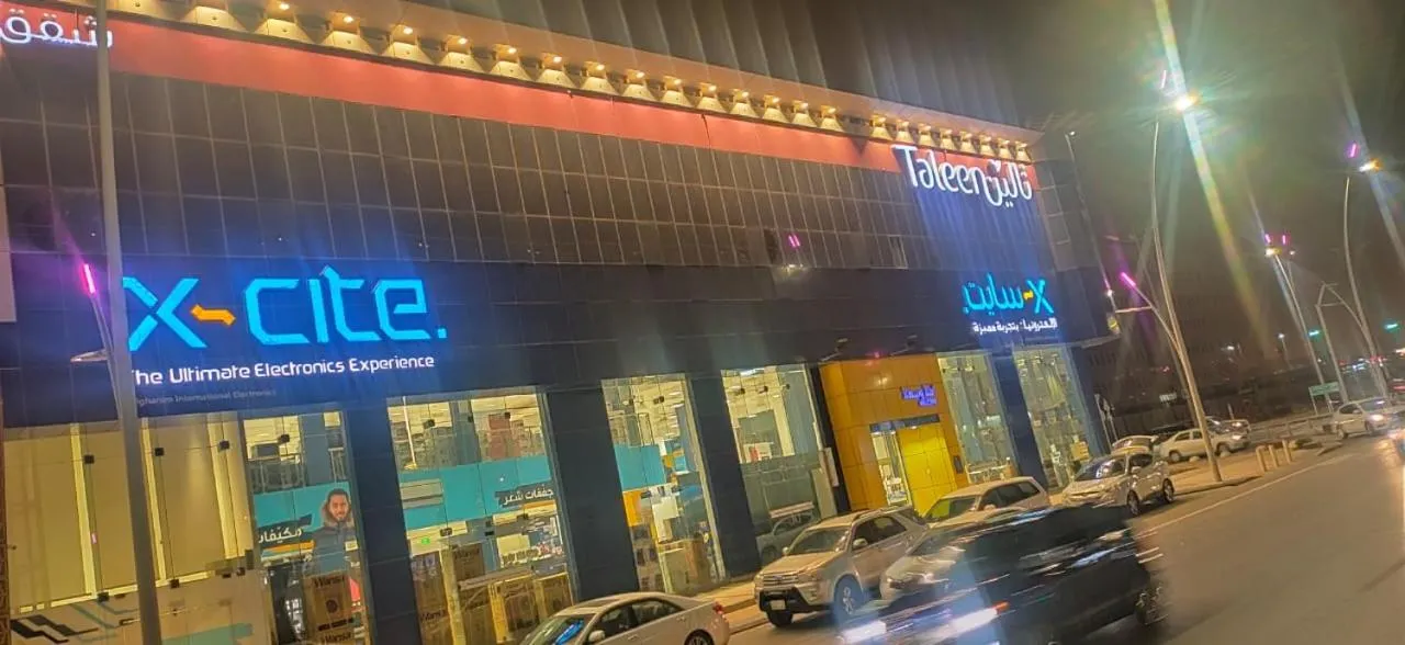 Property building in Taleen Serviced Apartments Granada