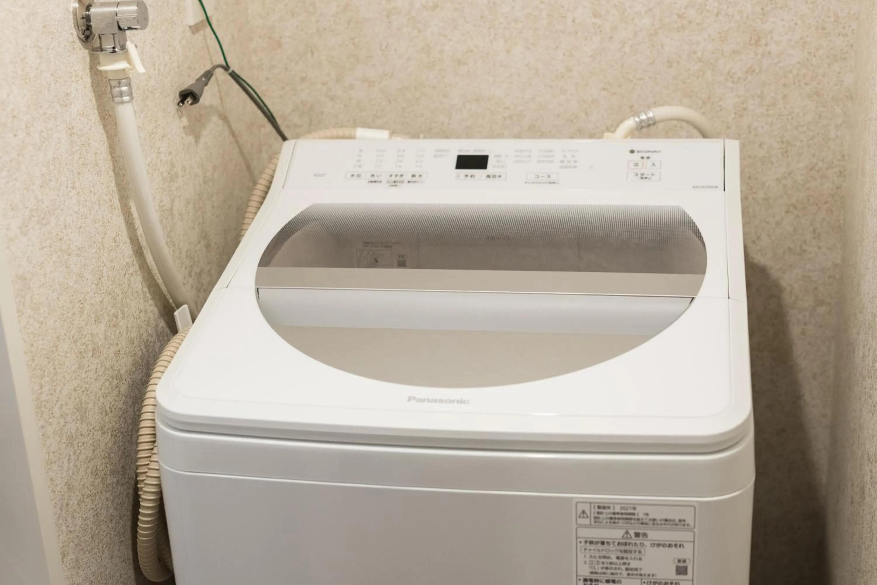 Area and facilities in HOTEL WA HAKATA