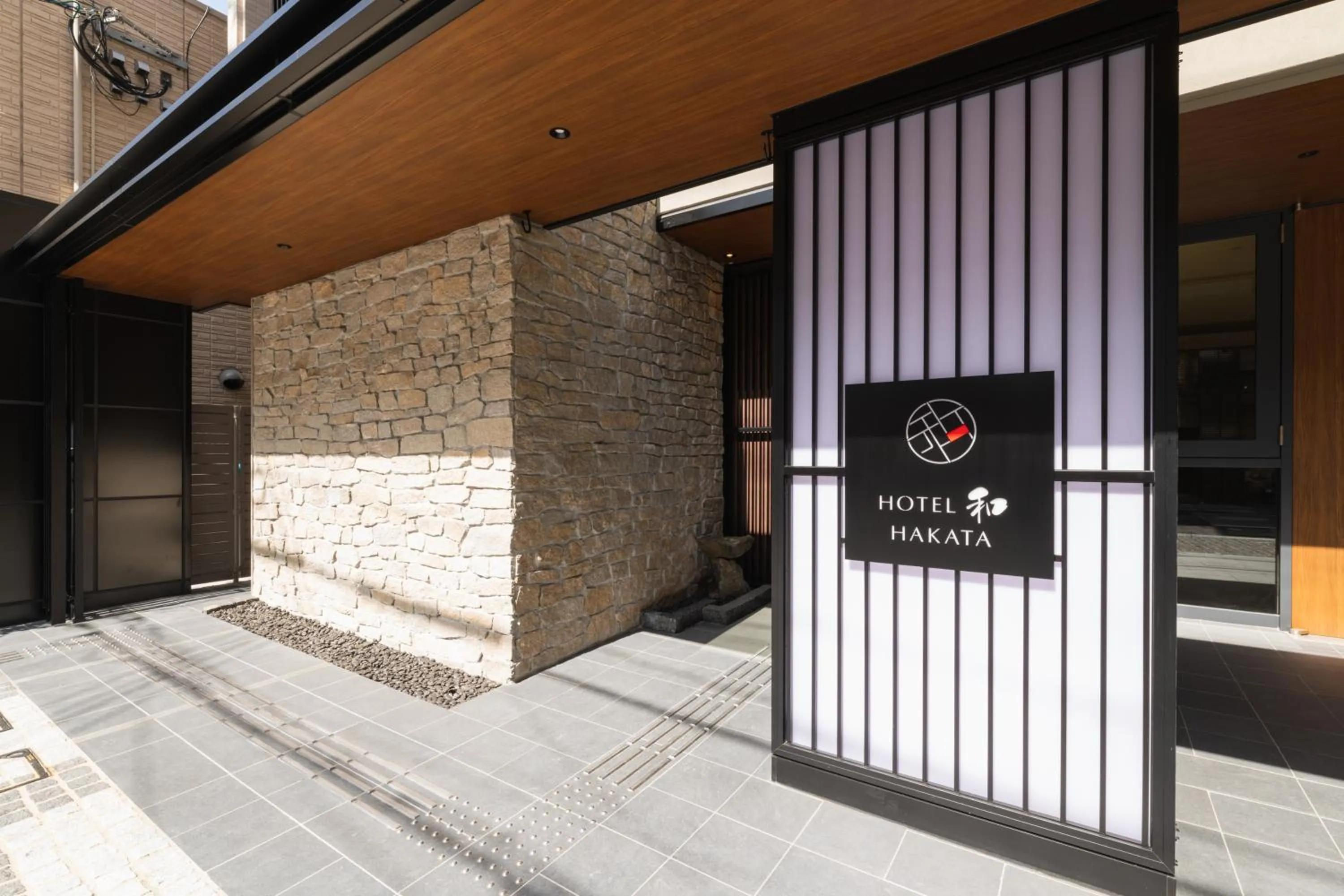 Property building in HOTEL WA HAKATA