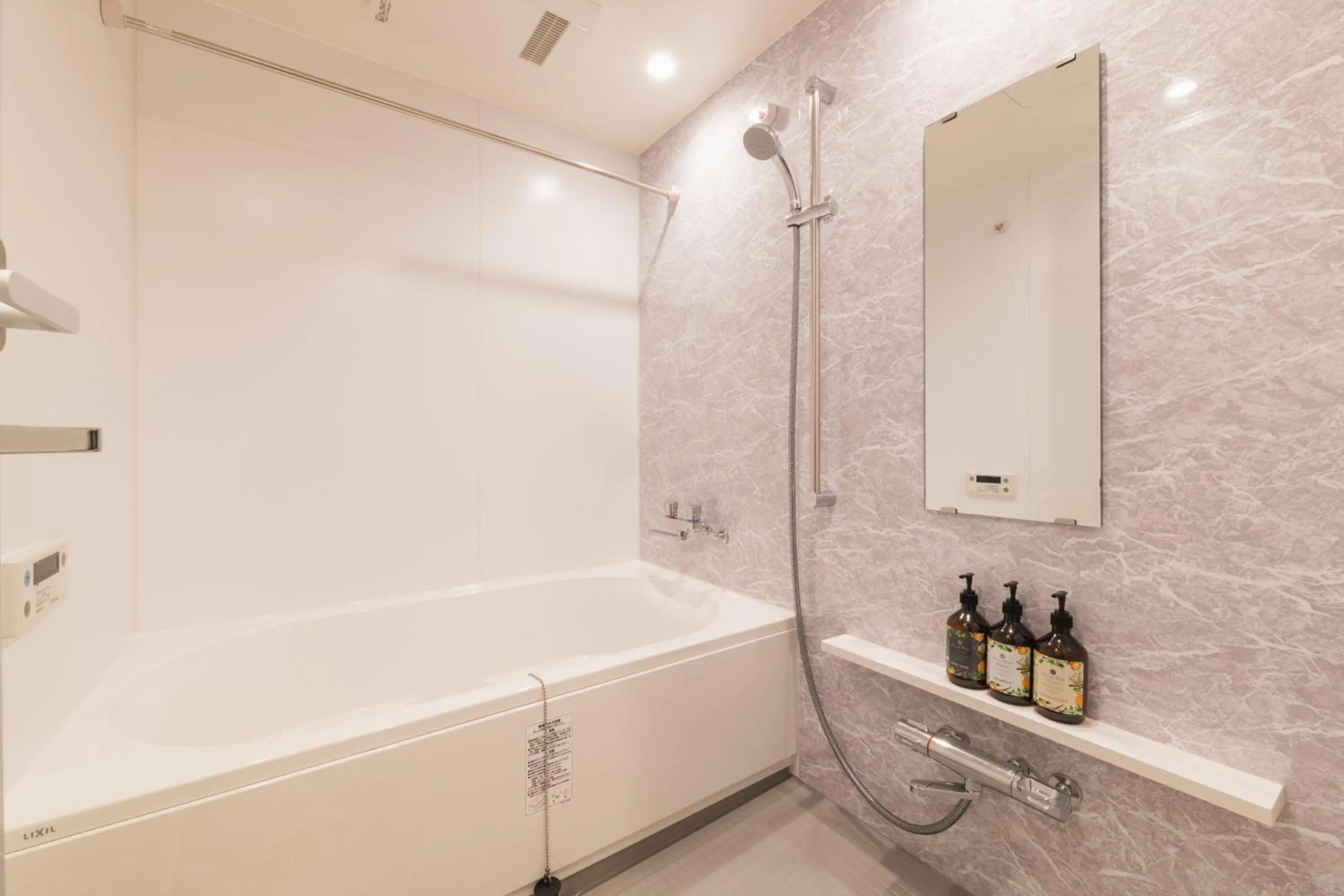 Bathroom in HOTEL WA HAKATA