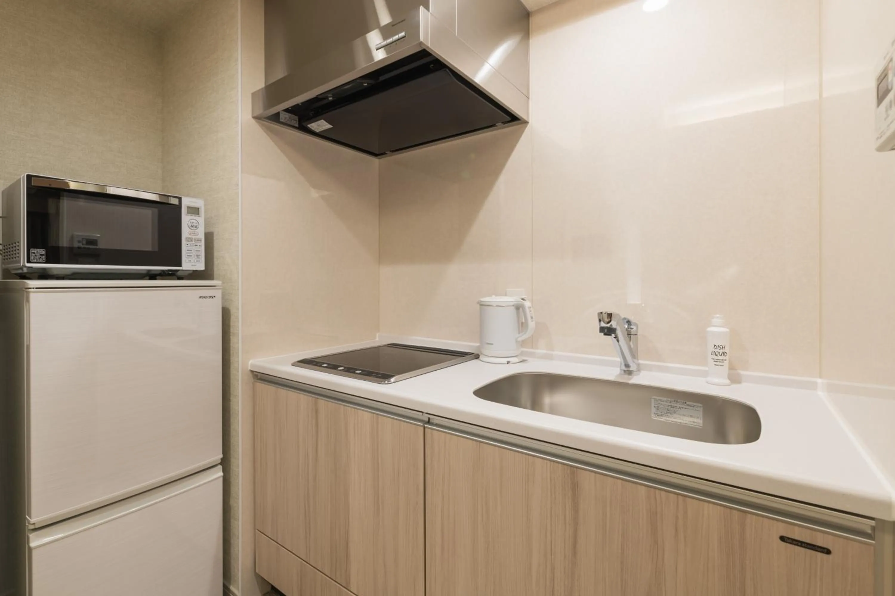Kitchen or kitchenette in HOTEL WA HAKATA