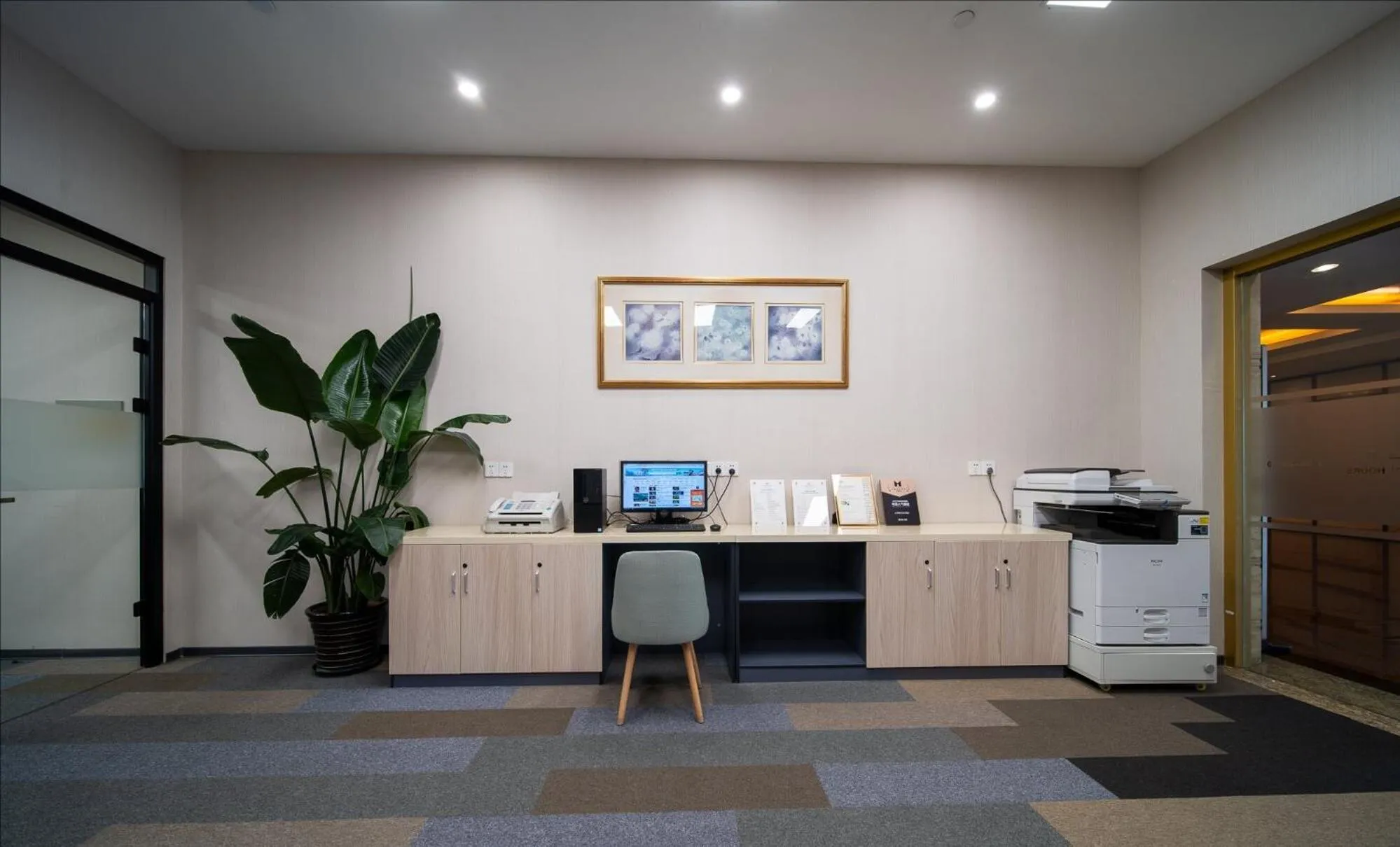 On-site shops in Jin Jiang Pine City Hotel