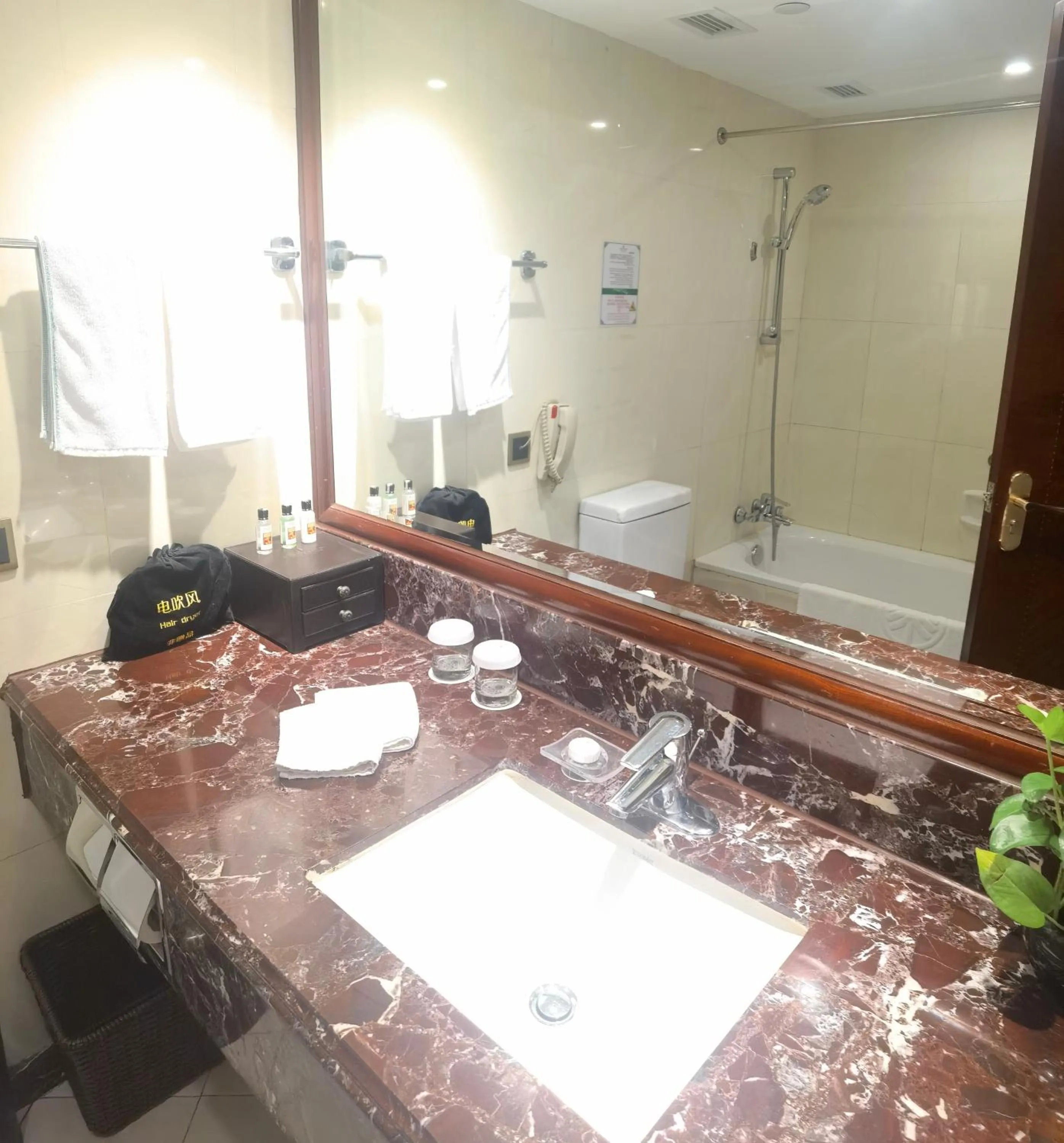 Toilet in Jin Jiang Pine City Hotel