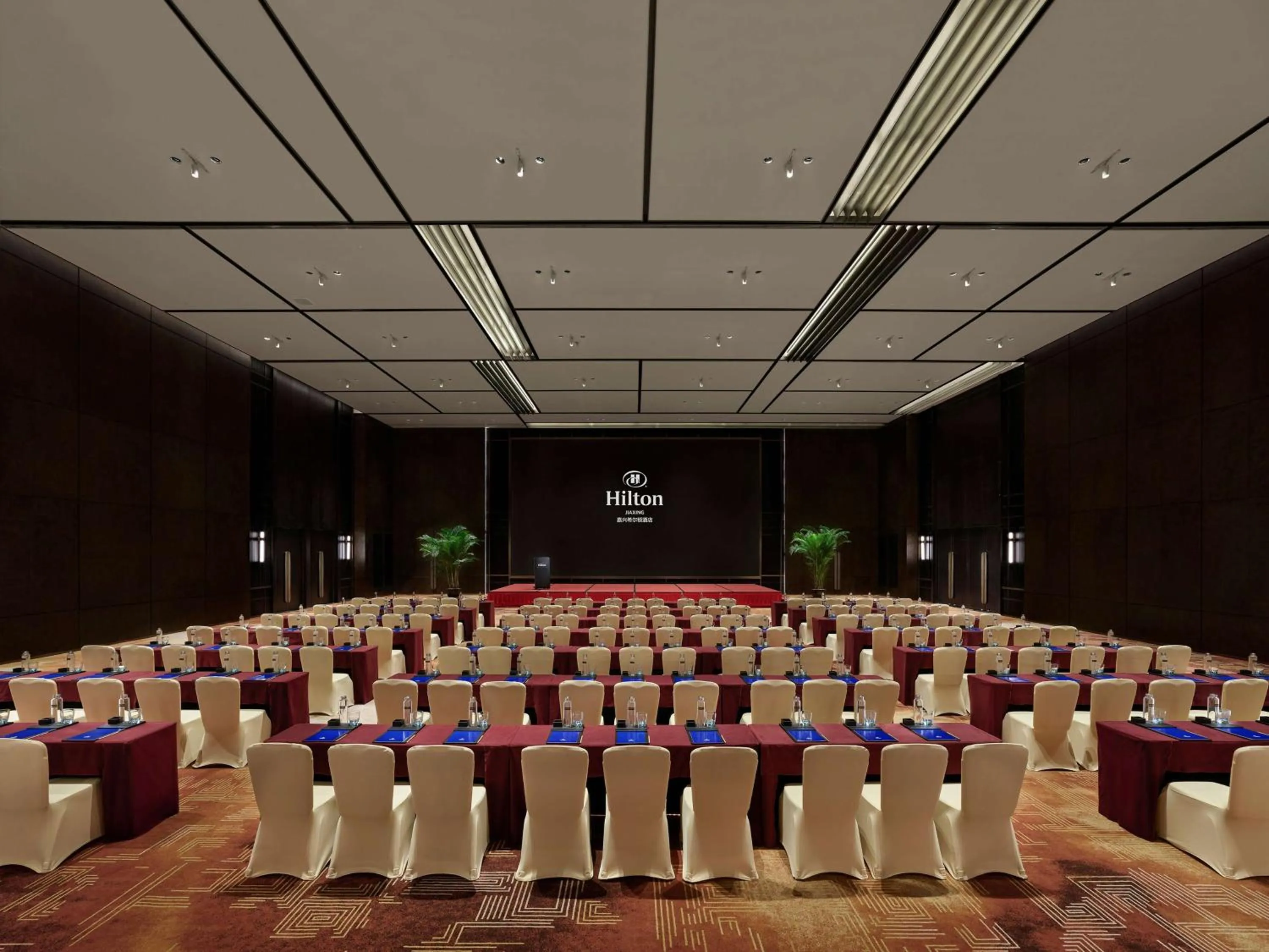 Meeting/conference room in Hilton Jiaxing