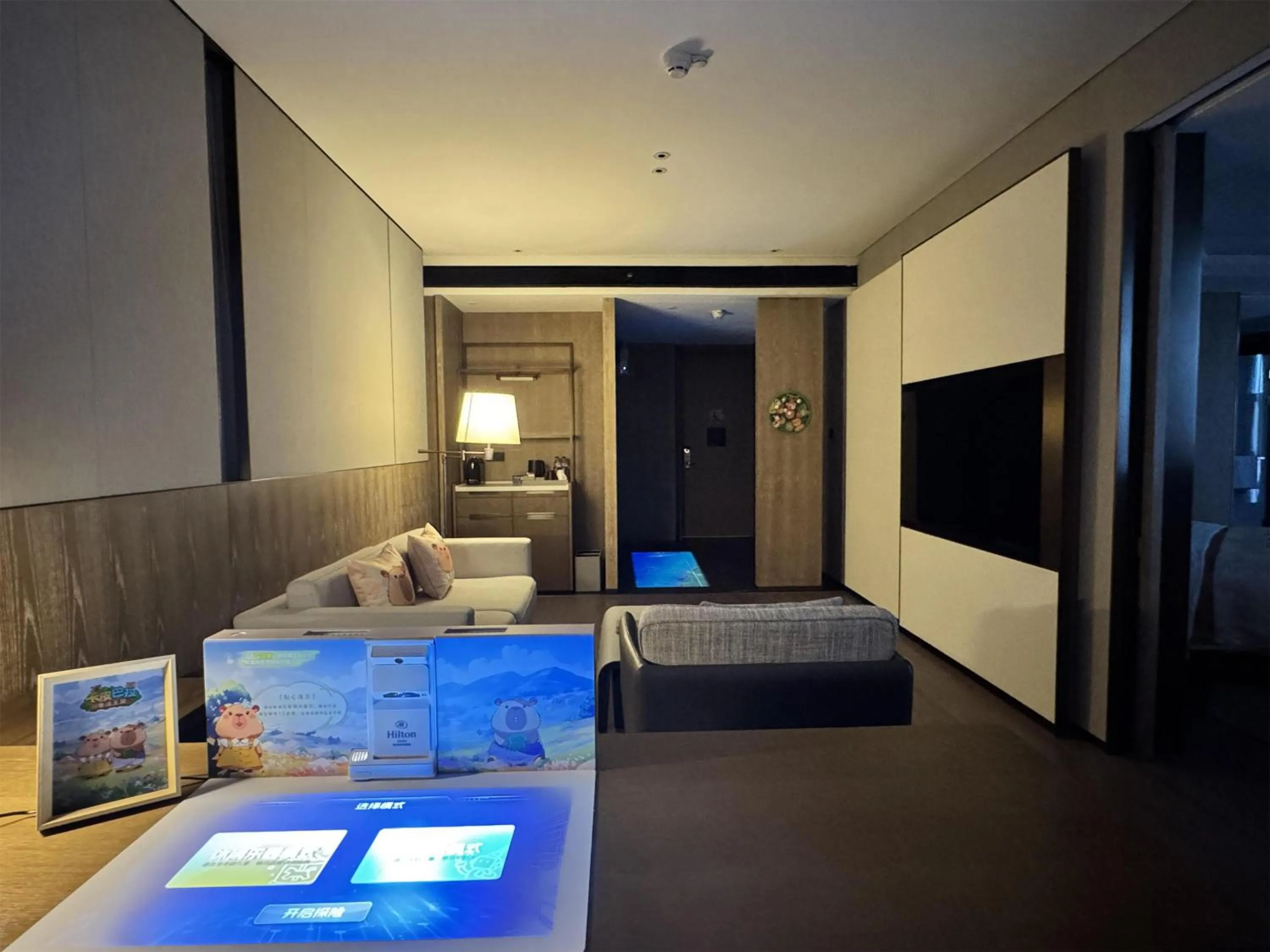 Bedroom, Bed in Hilton Jiaxing