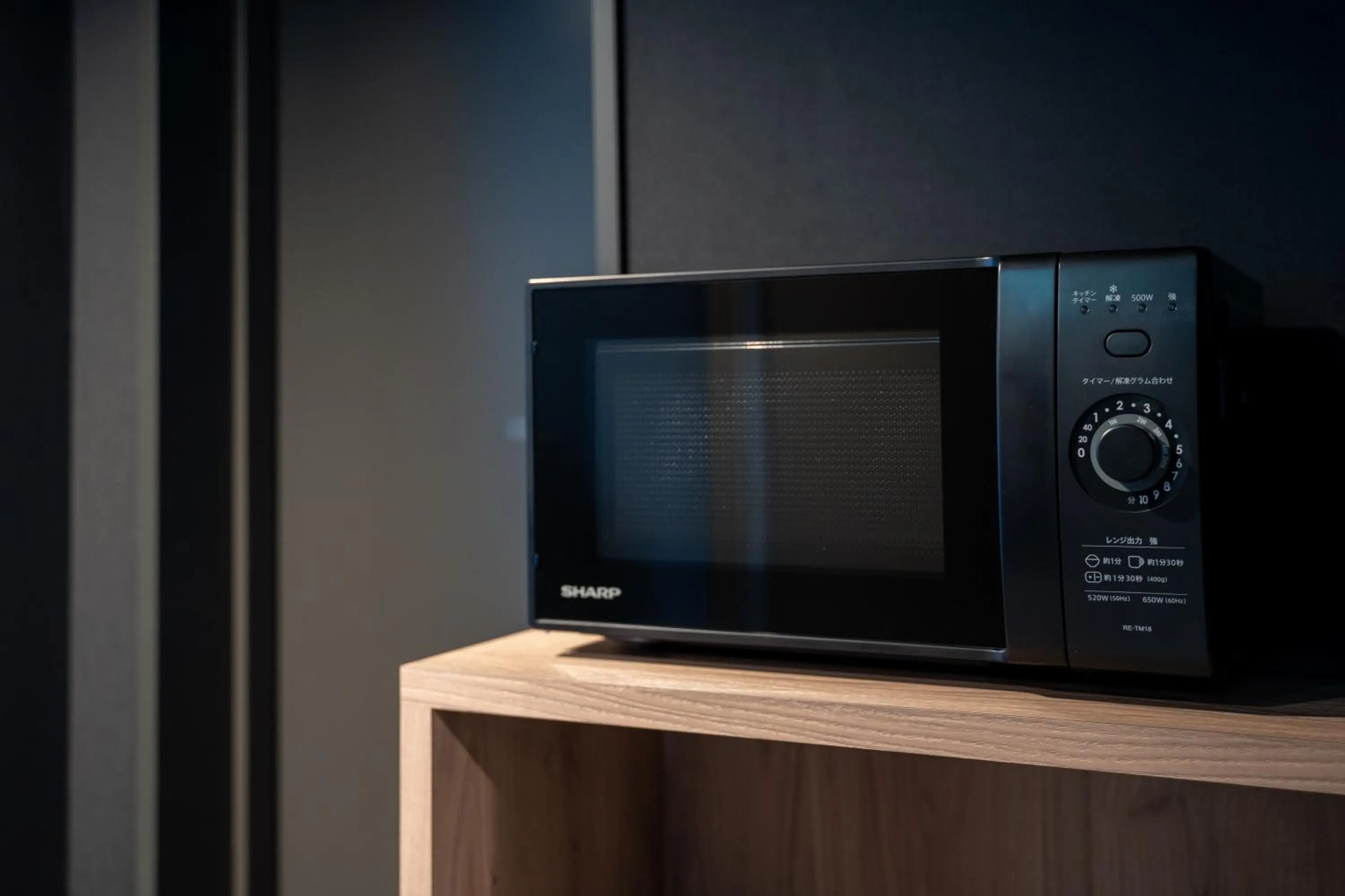 Area and facilities in BON Kyoto Kiyomizu