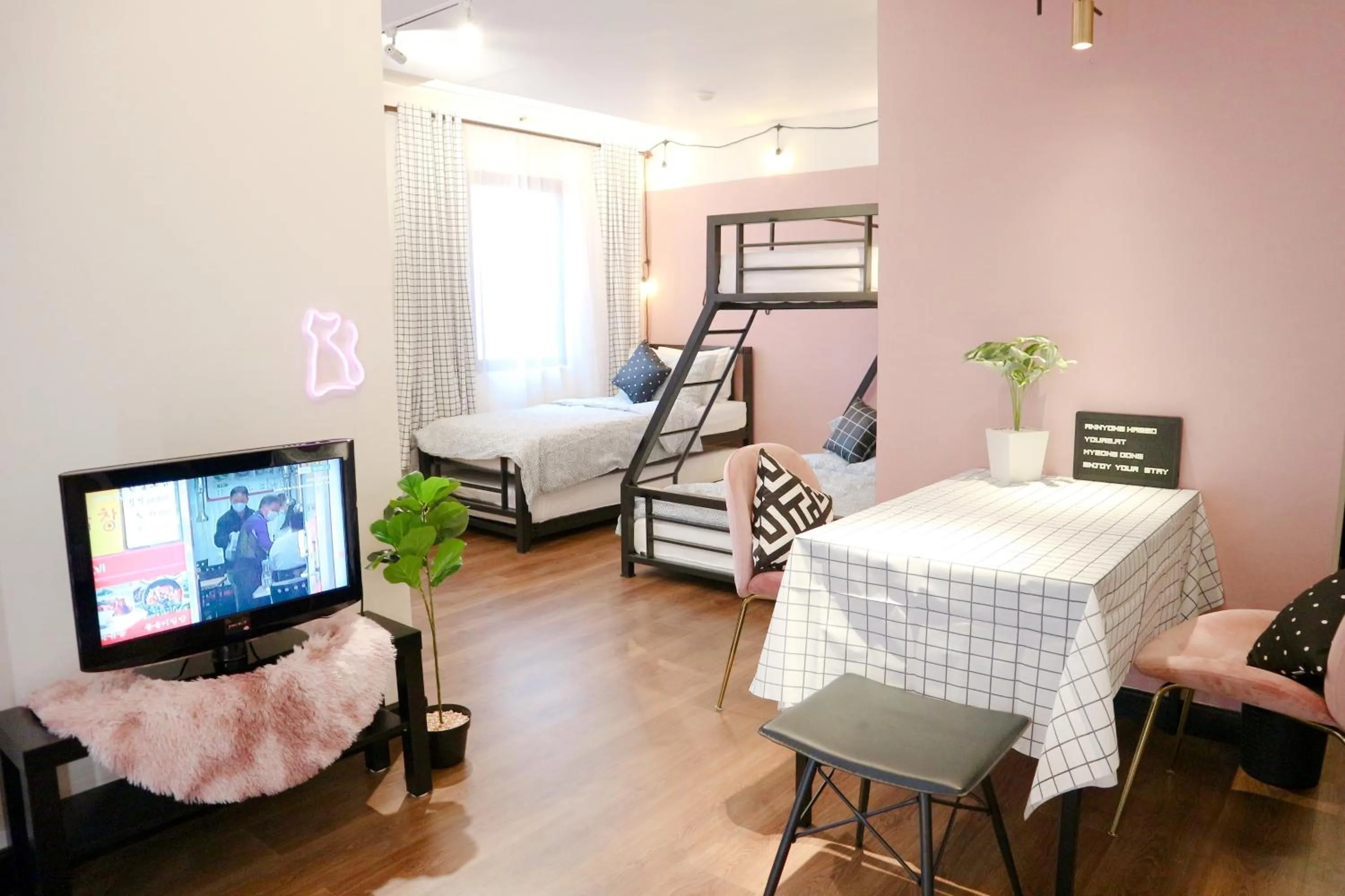 youre at - The Majesty Apartment