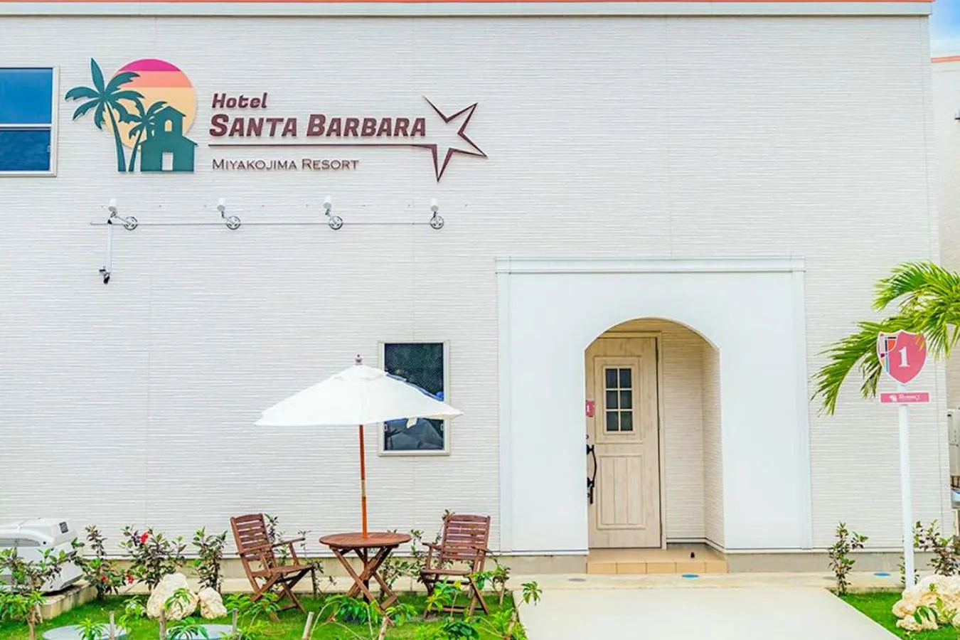 Property building in Hotel Santa Barbara Miyakojima Resort