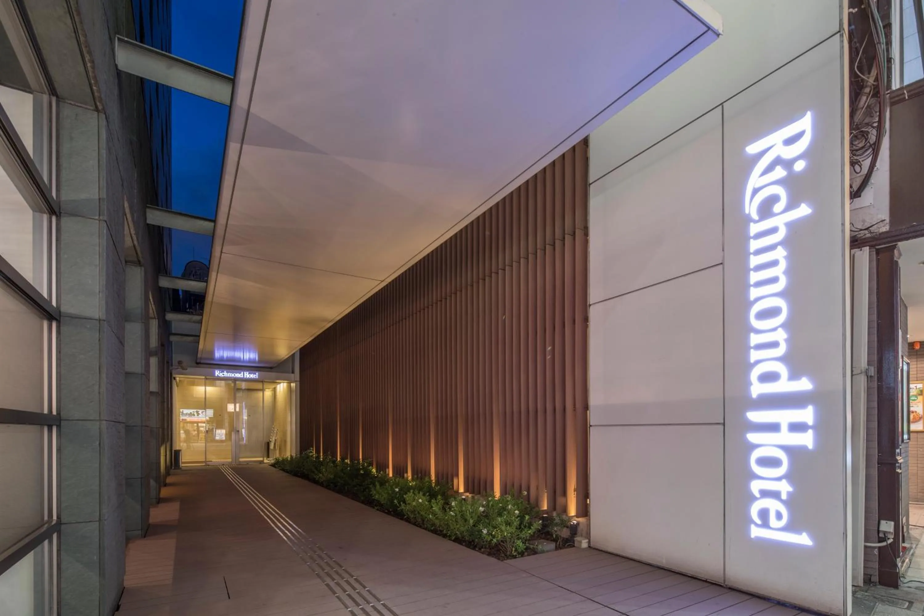 Property building in Richmond Hotel Kumamoto Shinshigai